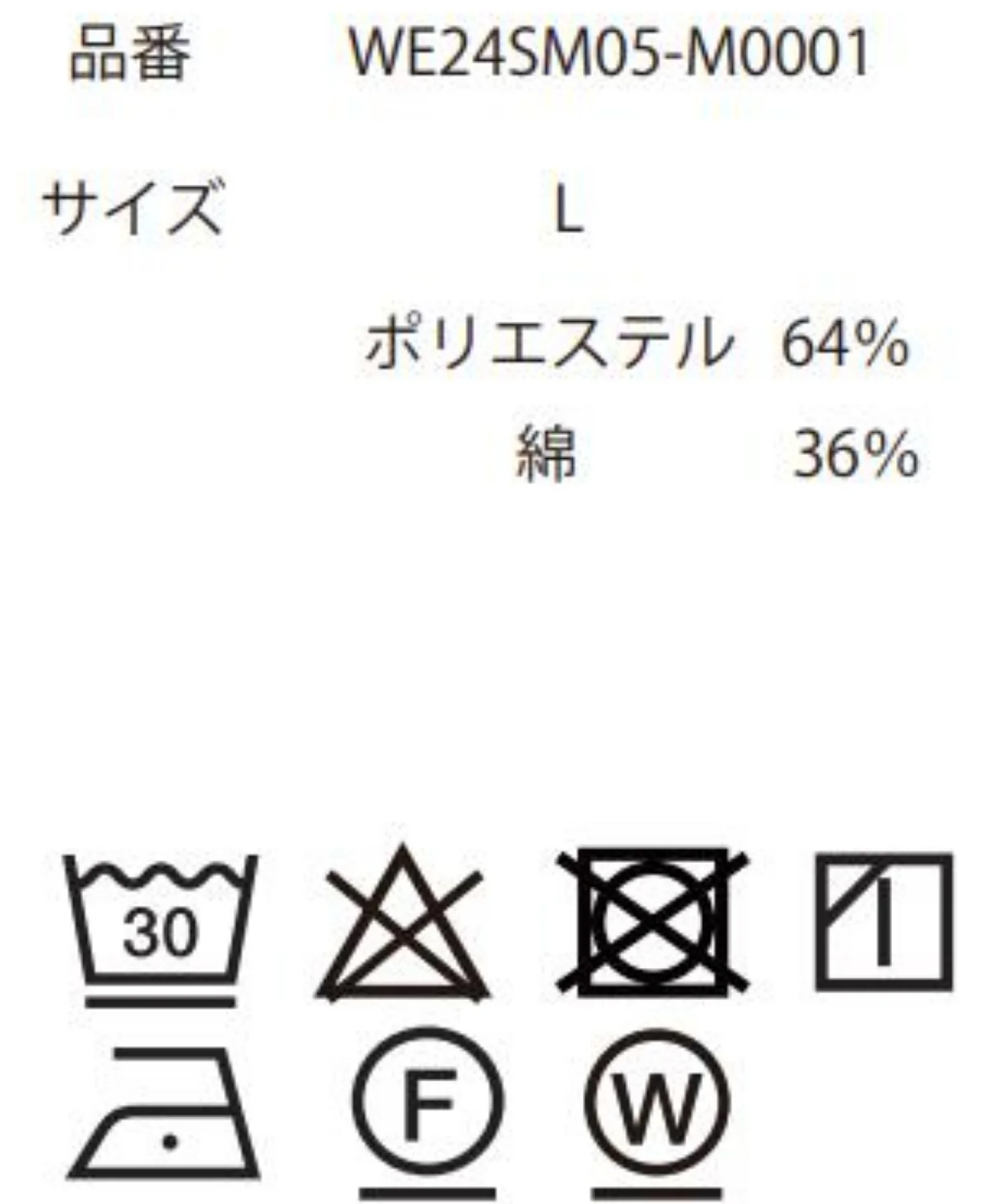ワイドカーゴショーツ - Image 28