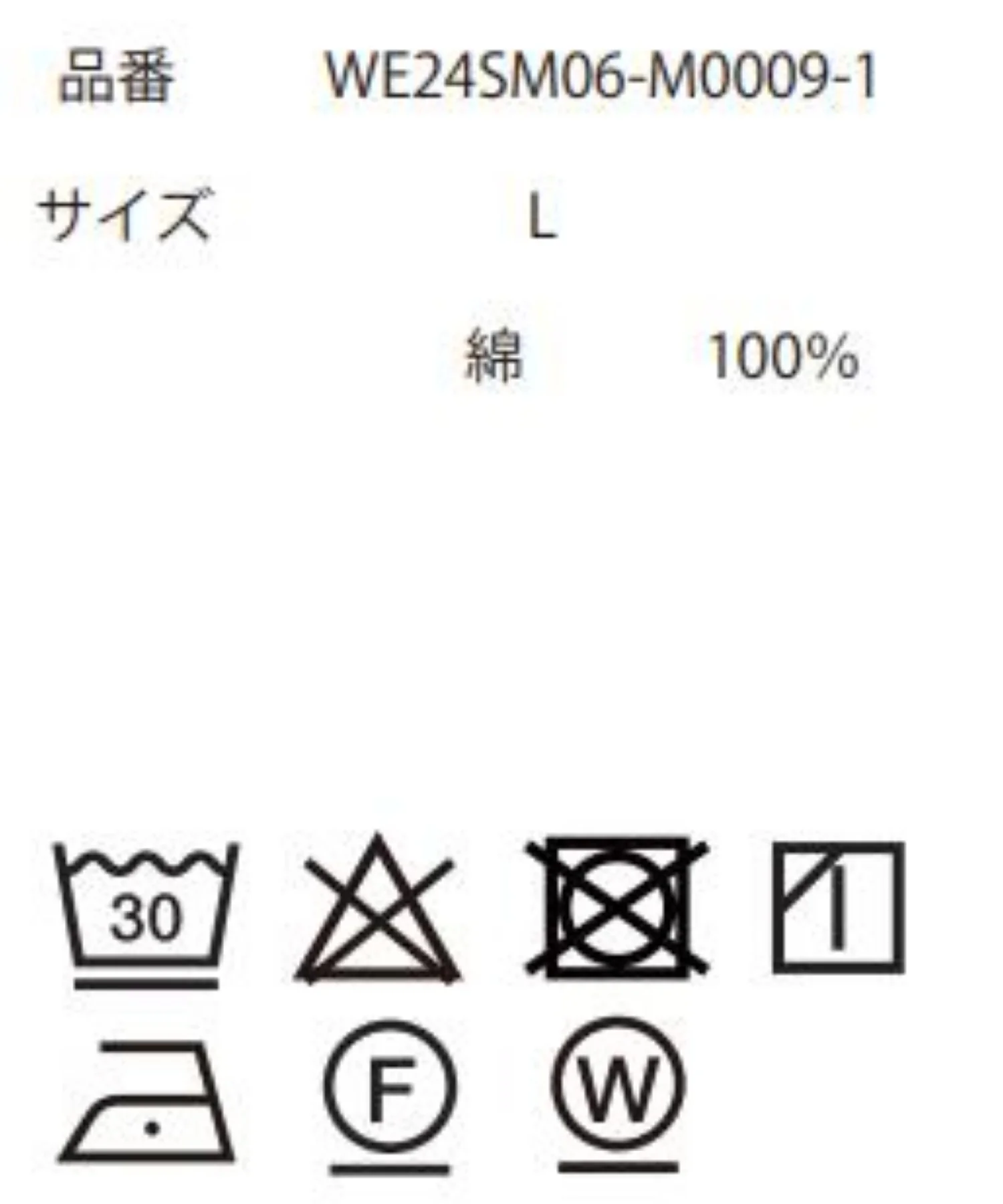 マルチポケットワイドカーゴパンツ - Image 45