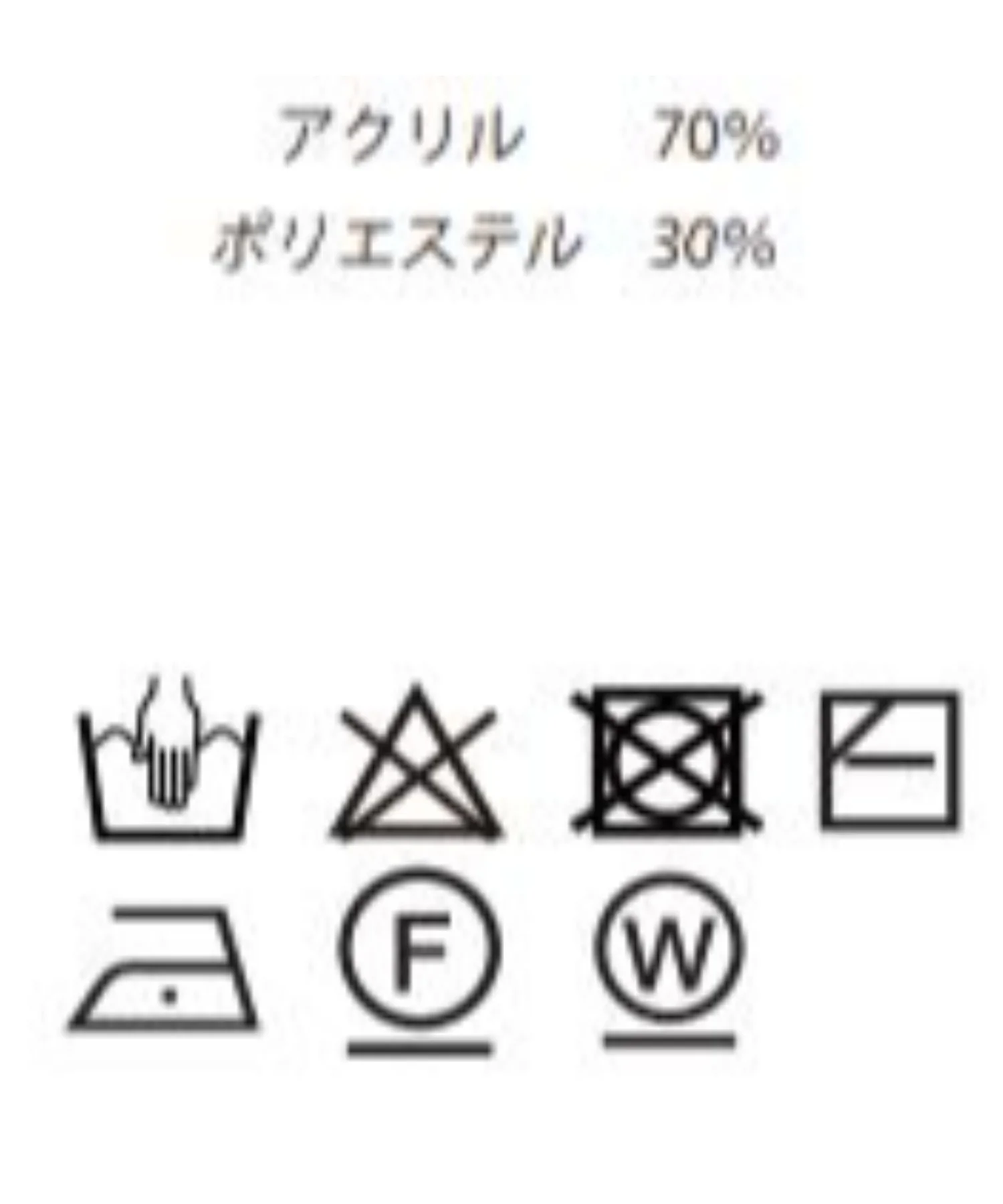 オーバーフィットカーディガン - Image 51