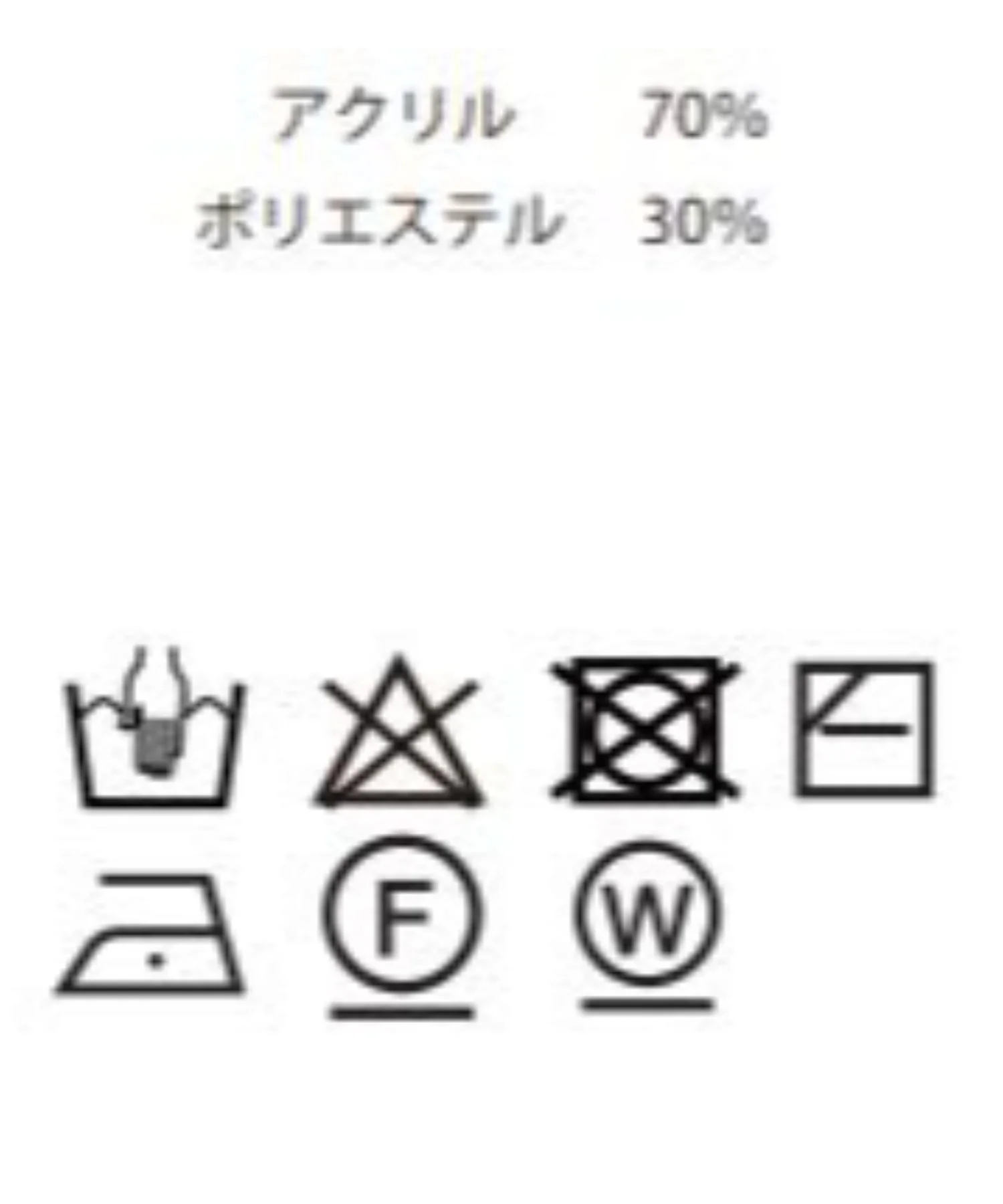 ハンドステッチカーディガン - Image 49
