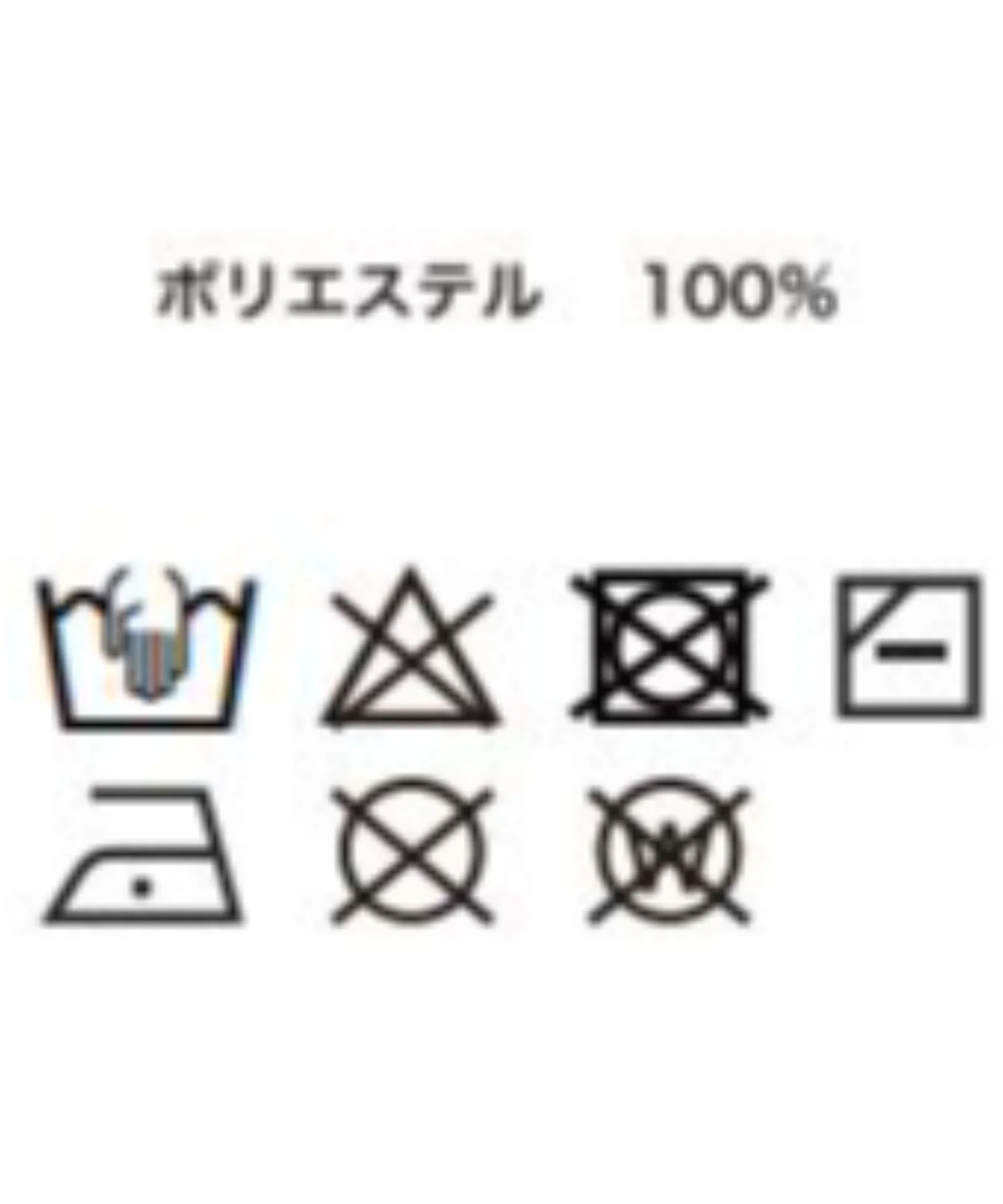 ツイストブークレカーディガン - Image 51