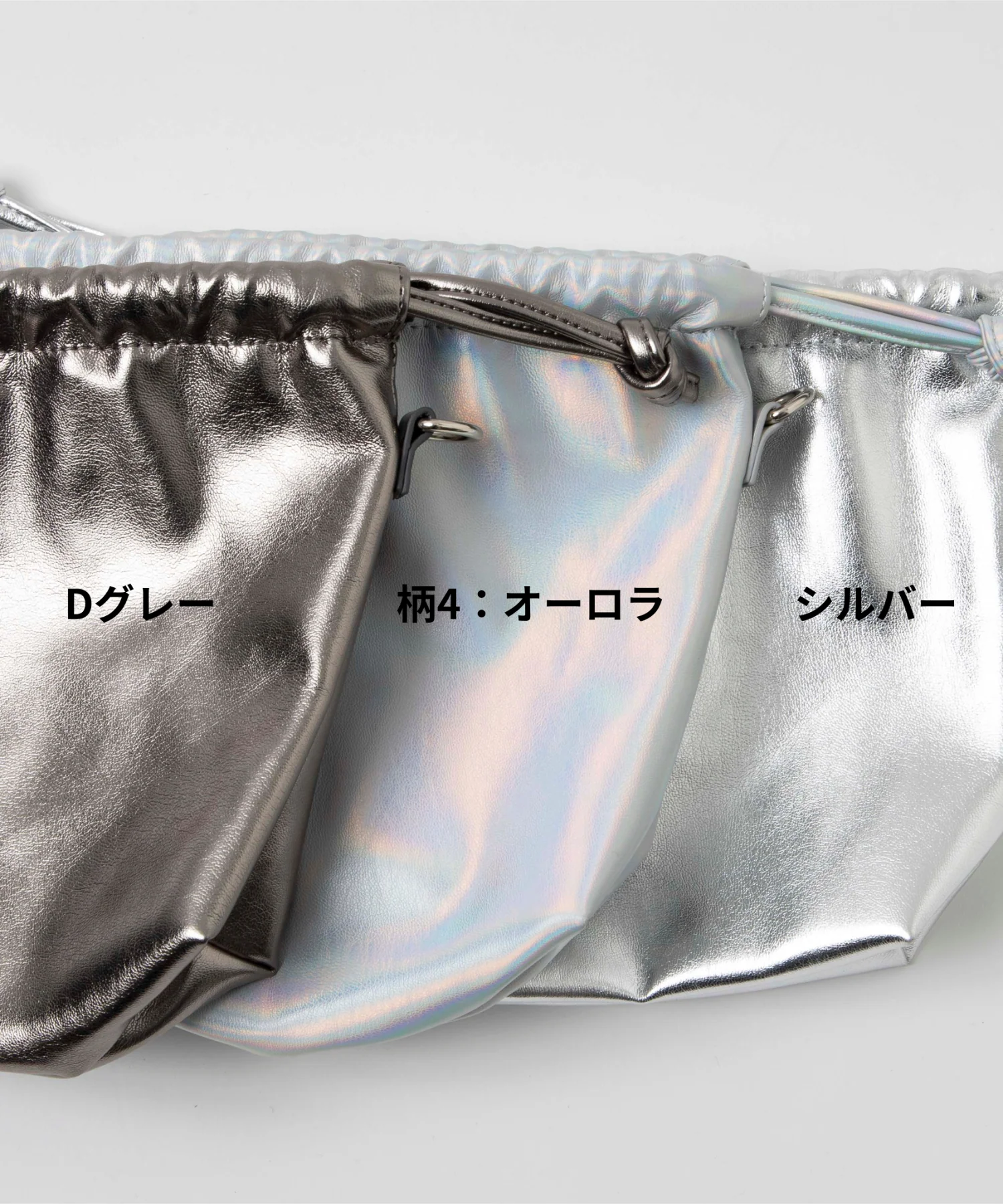 巾着チェーンショルダー - Image 64