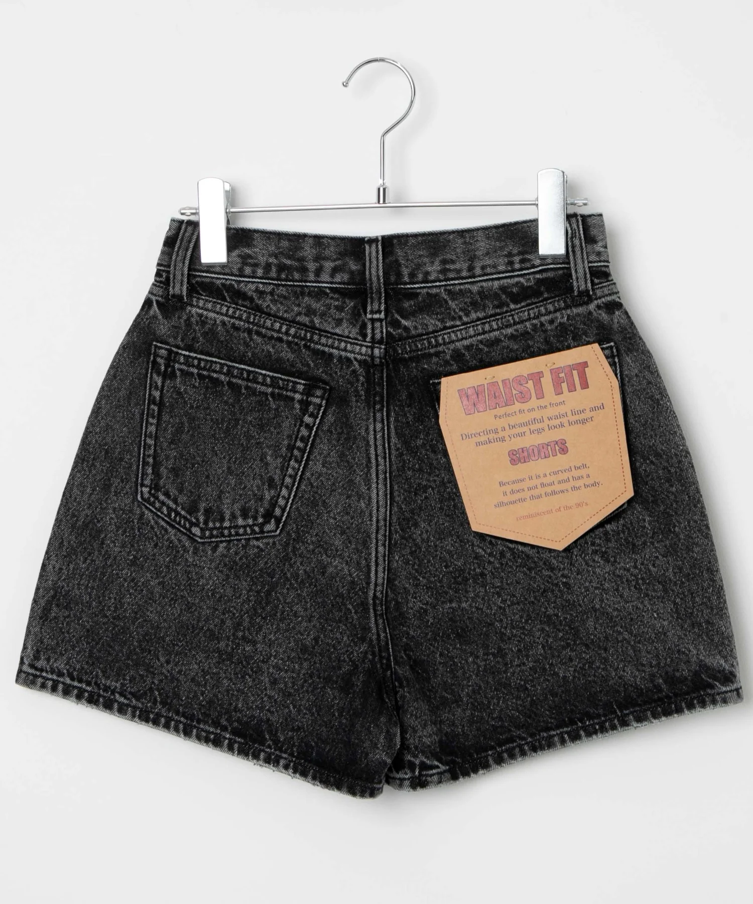 台形デニムショートパンツ - Image 53