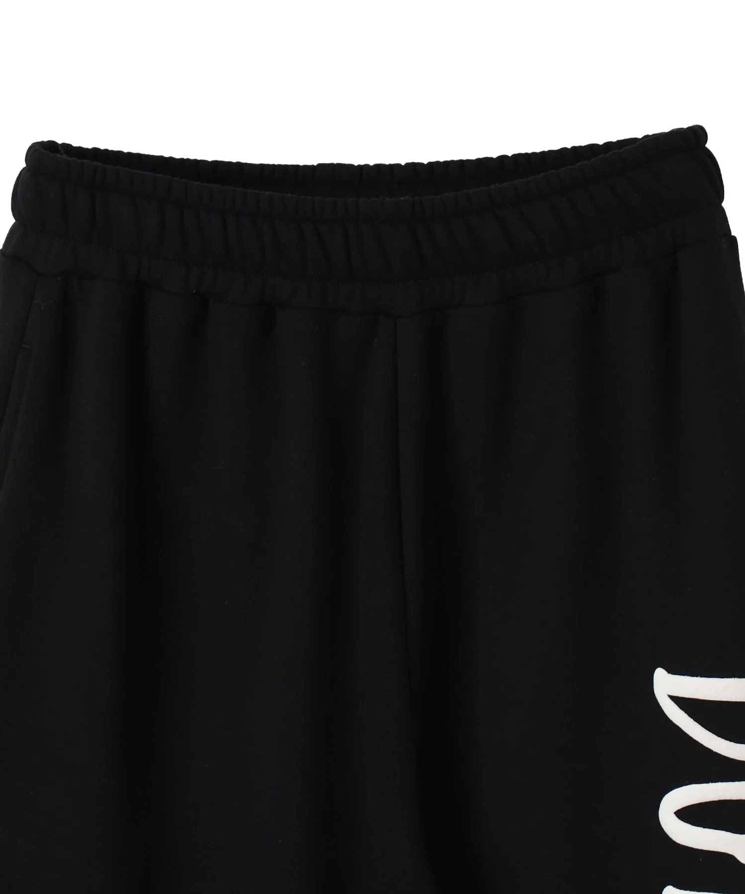 ハンドライティングスウェットパンツ - Image 18