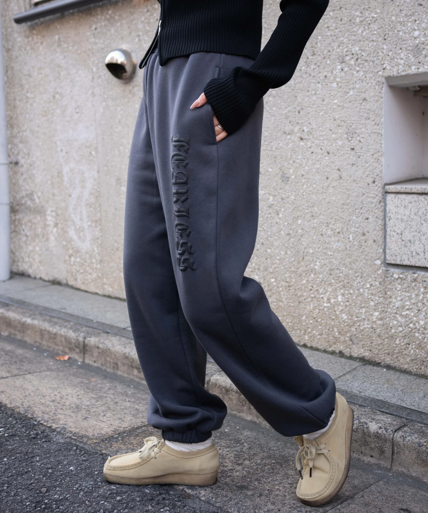 グラフィックスウェットパンツ - Image 20