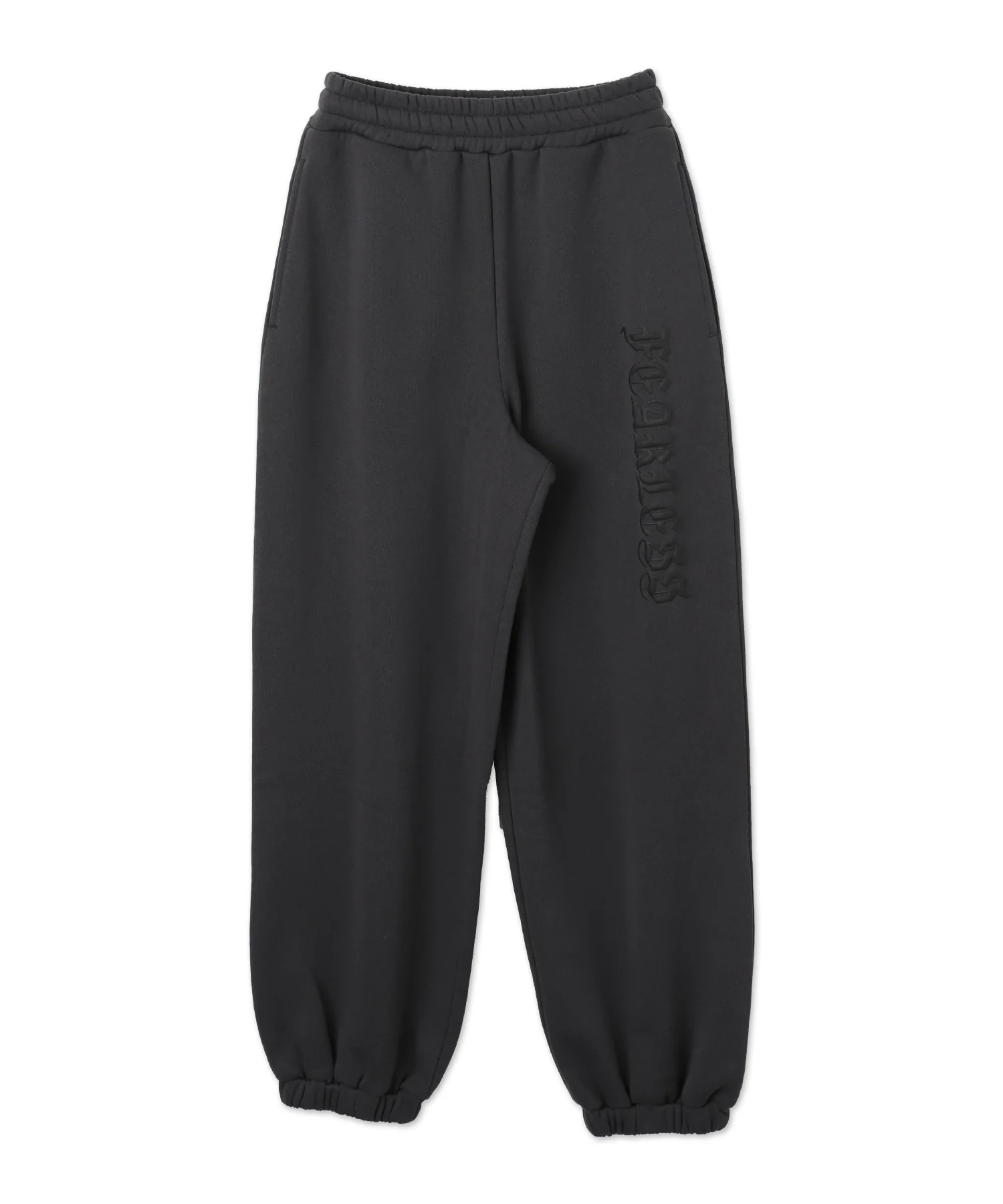 グラフィックスウェットパンツ - Image 22