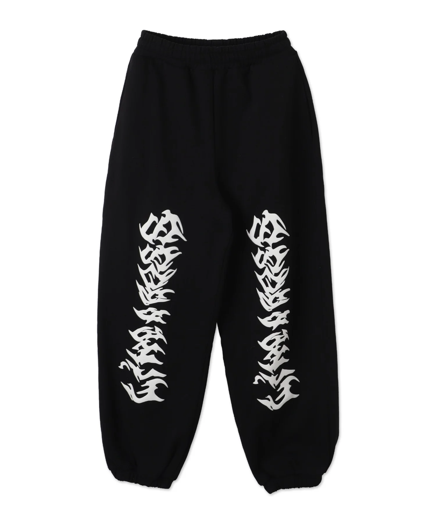 グラフィックスウェットパンツ - Image 23