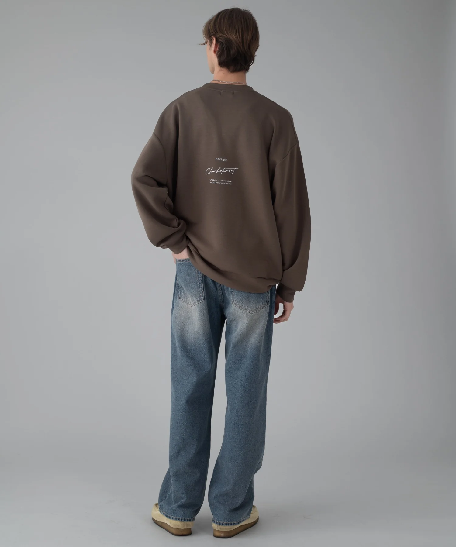 ストレートデニムパンツ - Image 54
