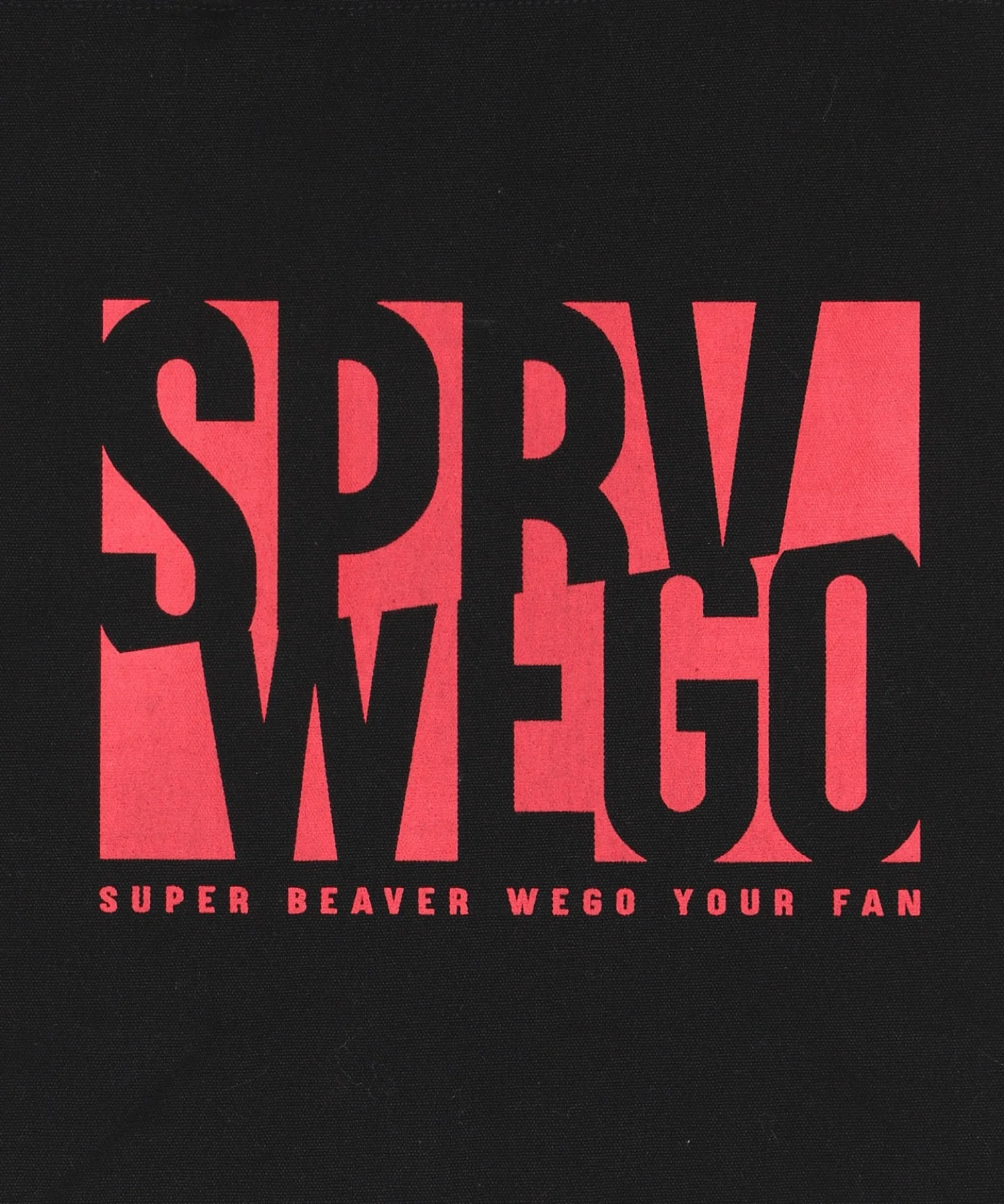 SUPER BEAVER　グラフィックトートバッグ - Image 3