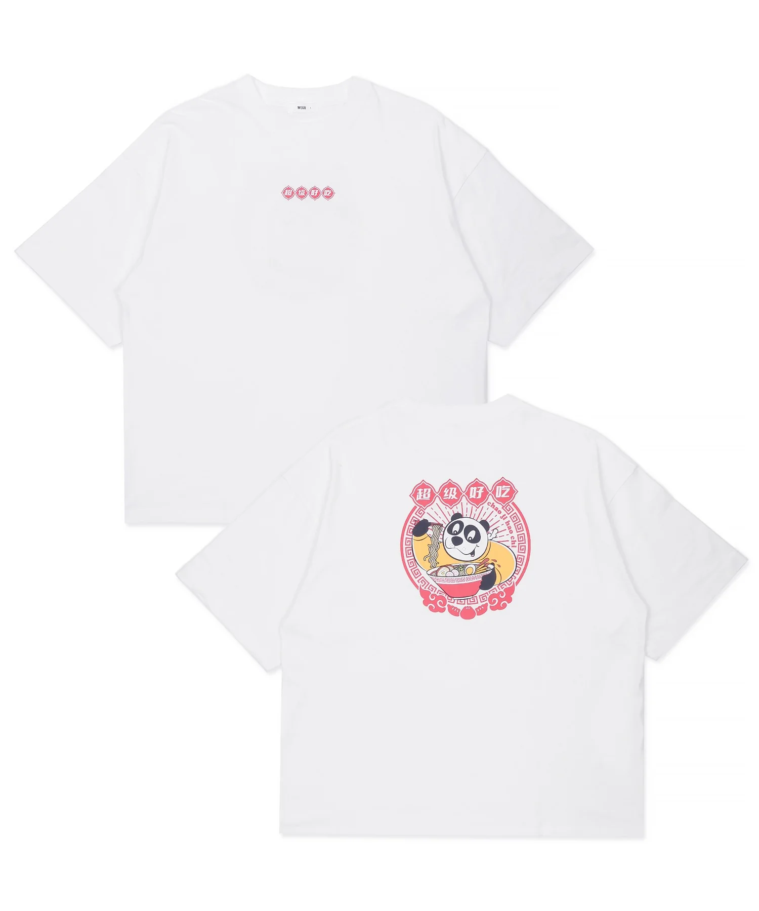アソートグラフィックT（SS） - Image 192