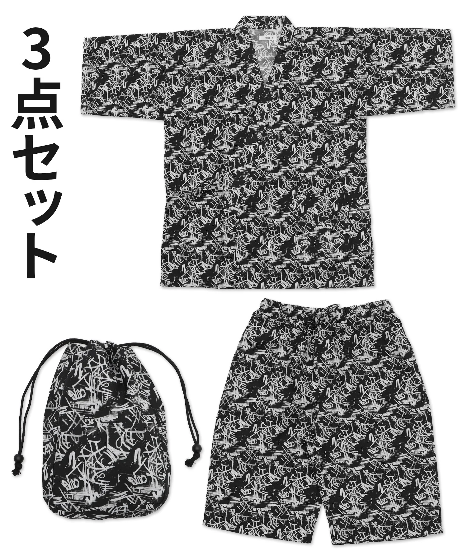 甚平 - Image 18
