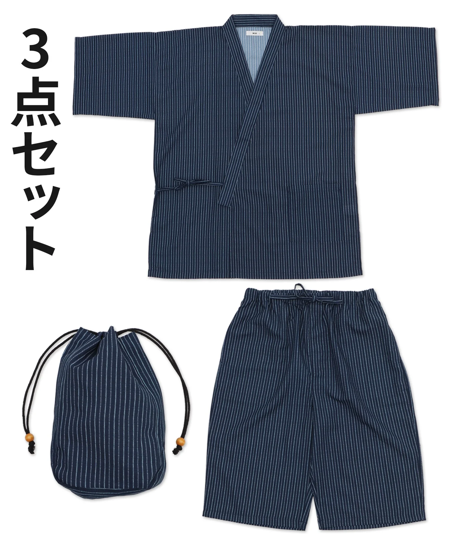 甚平 - Image 19