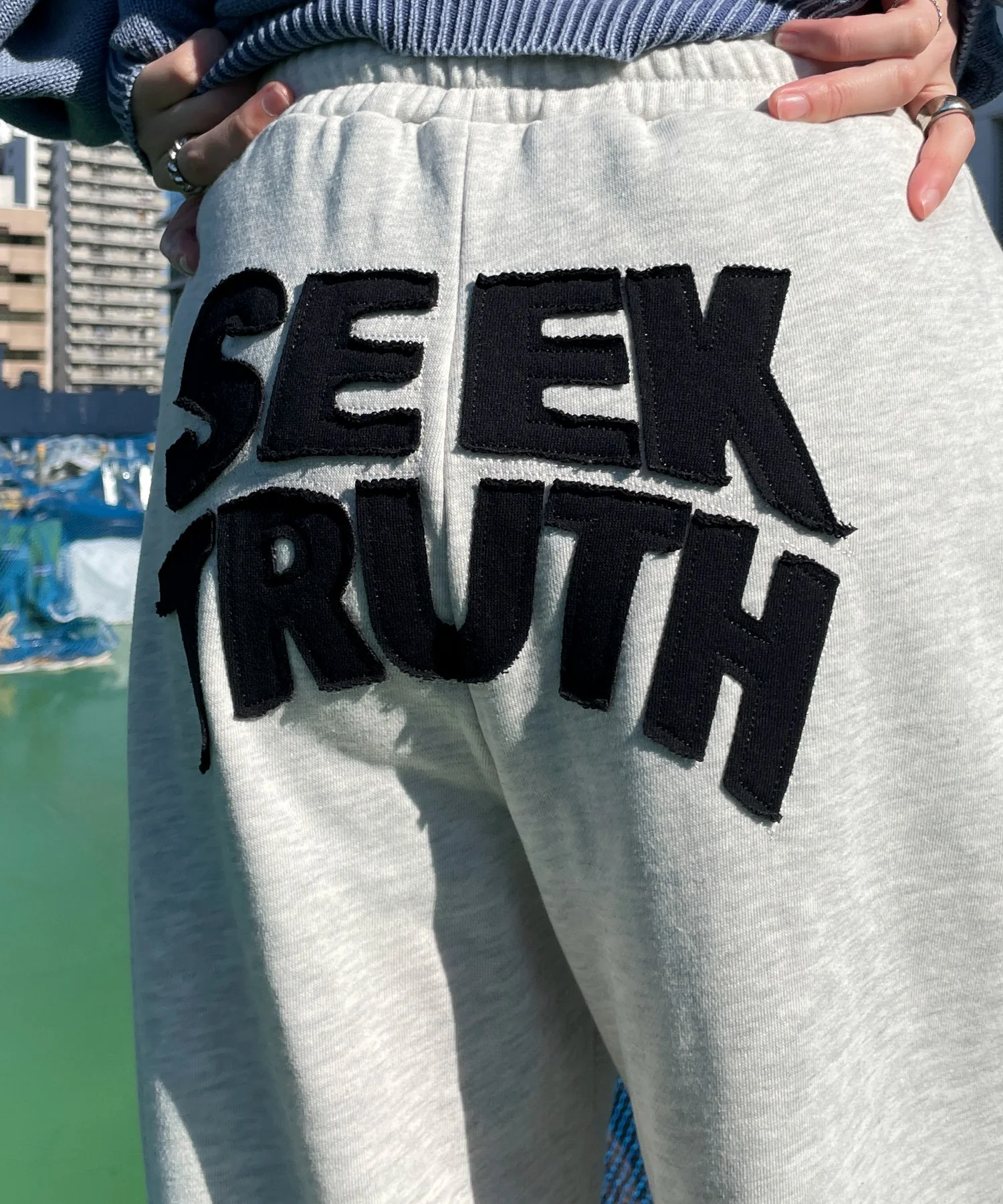 ヒップロゴスウェットパンツ - Image 12