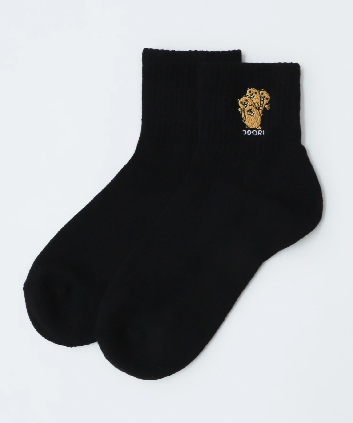 モチーフロゴ刺繍アンクルパイルソックス(23-25cm) - Image 12