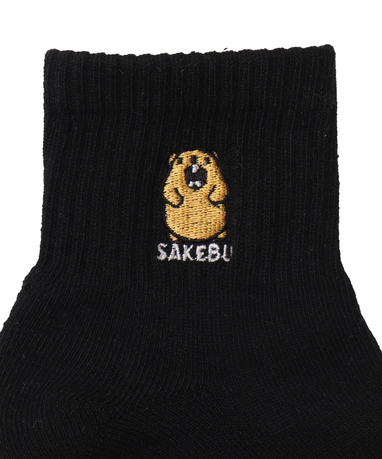モチーフロゴ刺繍アンクルパイルソックス(23-25cm) - Image 16