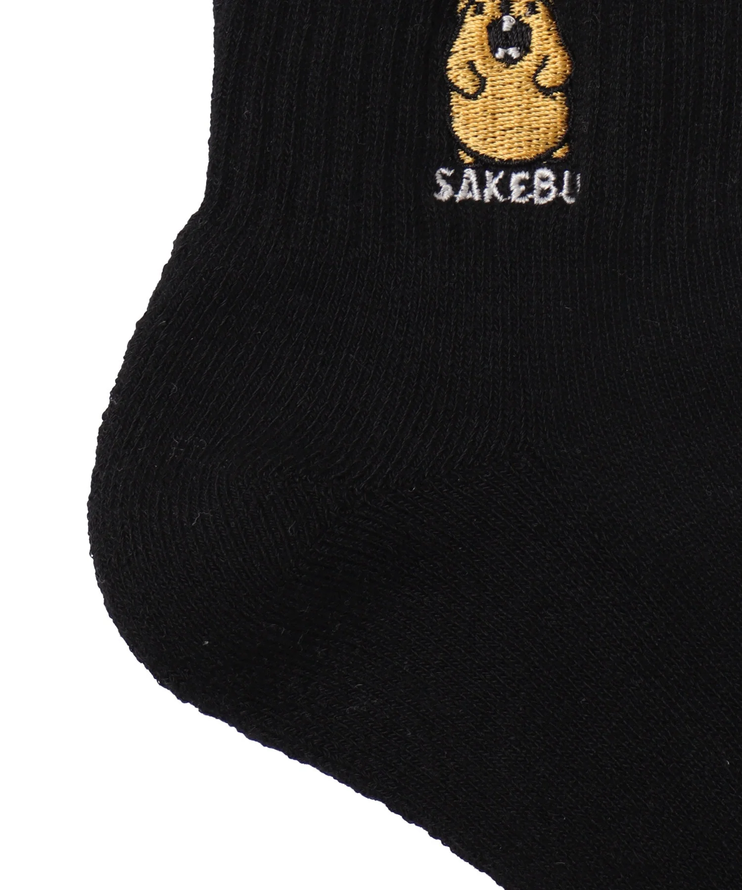 モチーフロゴ刺繍アンクルパイルソックス(23-25cm) - Image 17