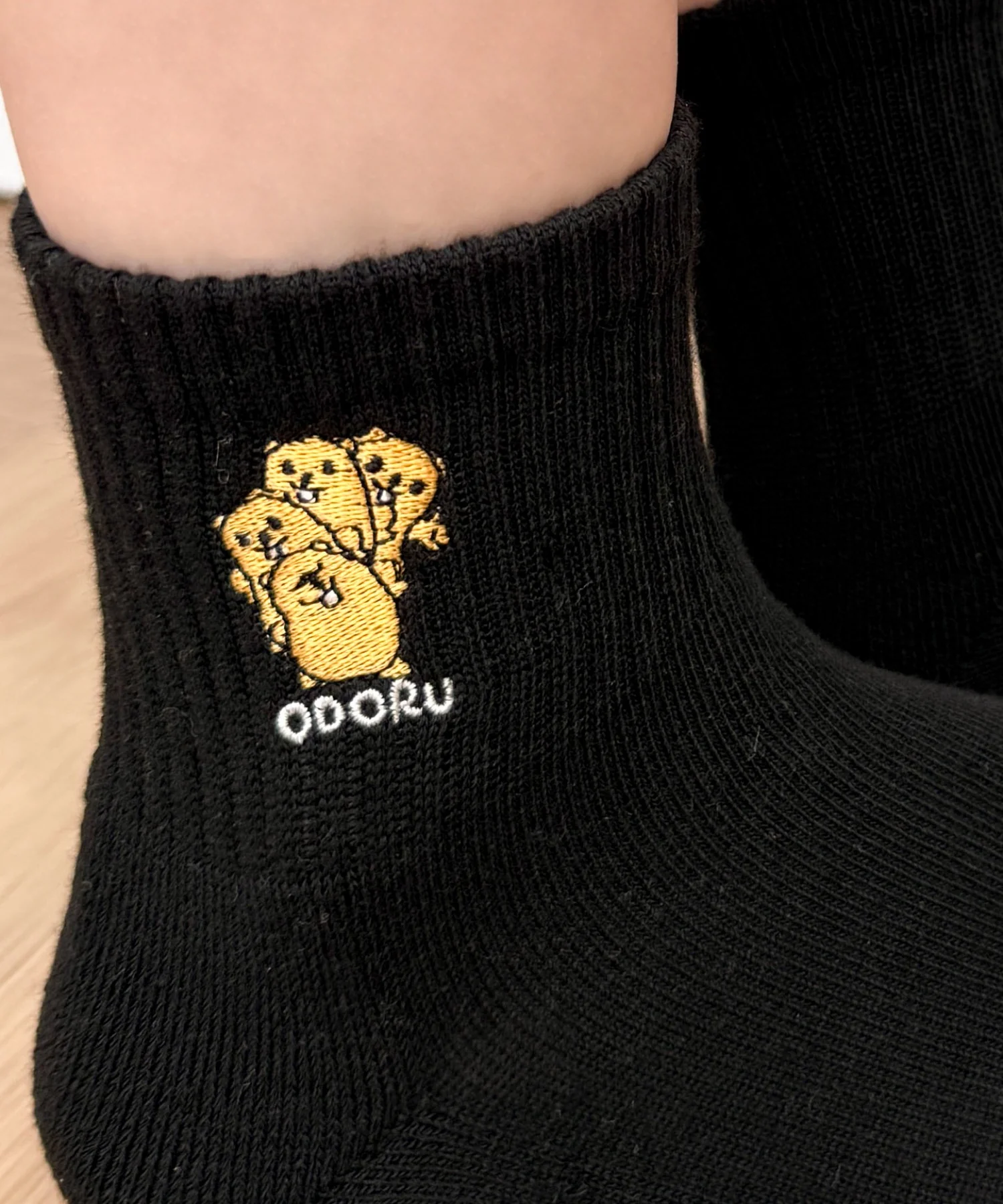 モチーフロゴ刺繍アンクルパイルソックス(23-25cm) - Image 4