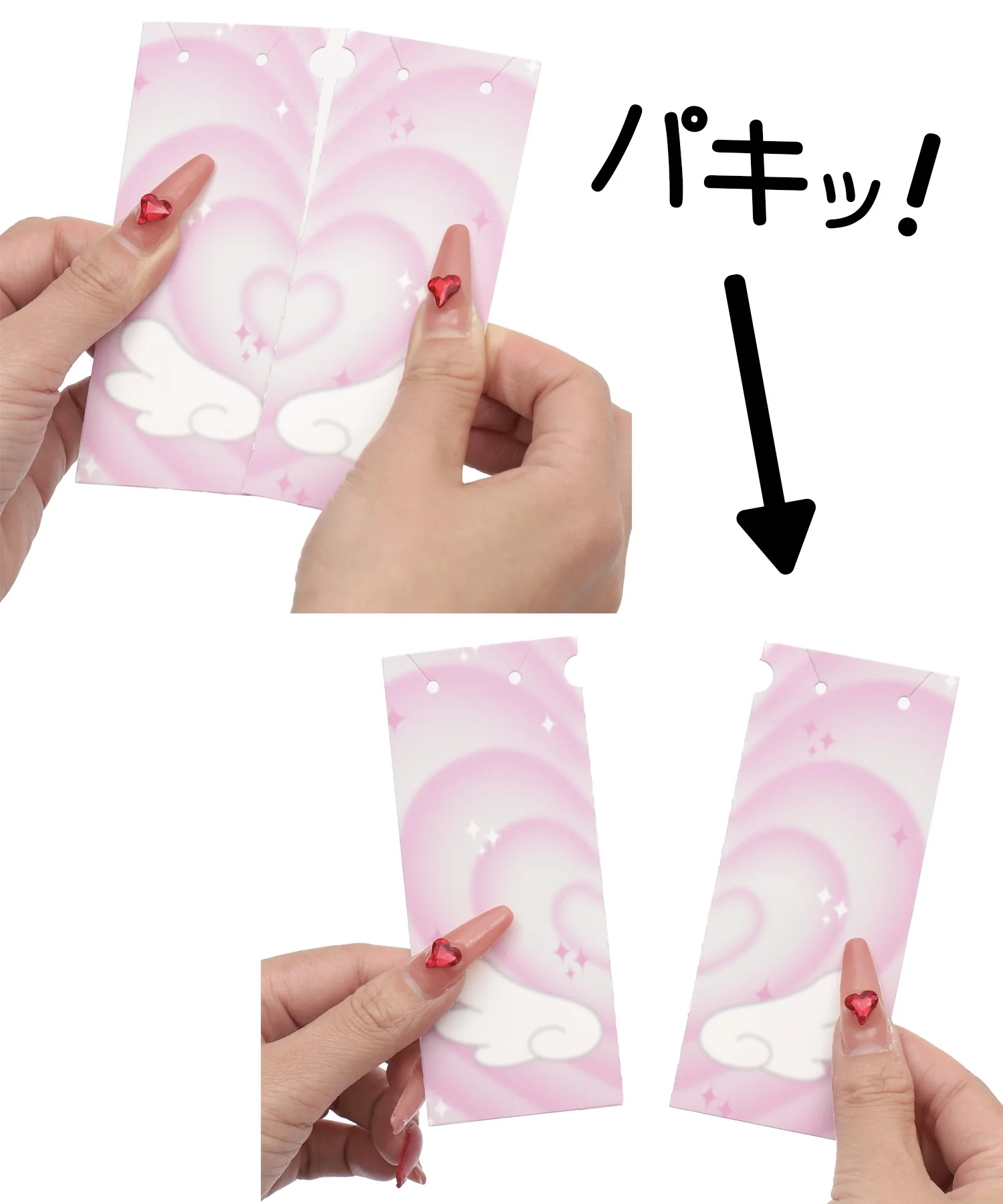 パキッと♪プリティペアネックレス - Image 13