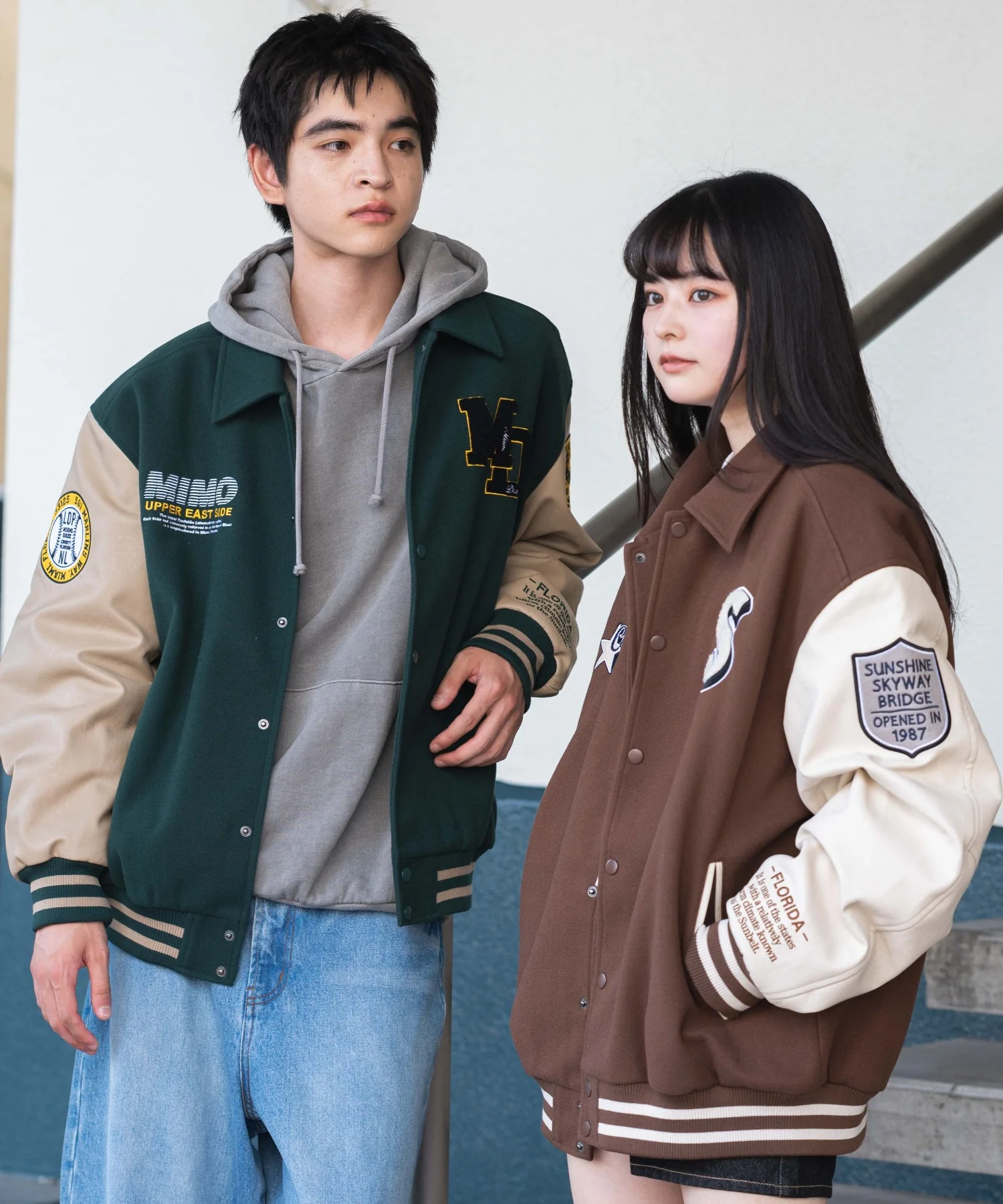 メルトンワッペンスタジャン - Image 58