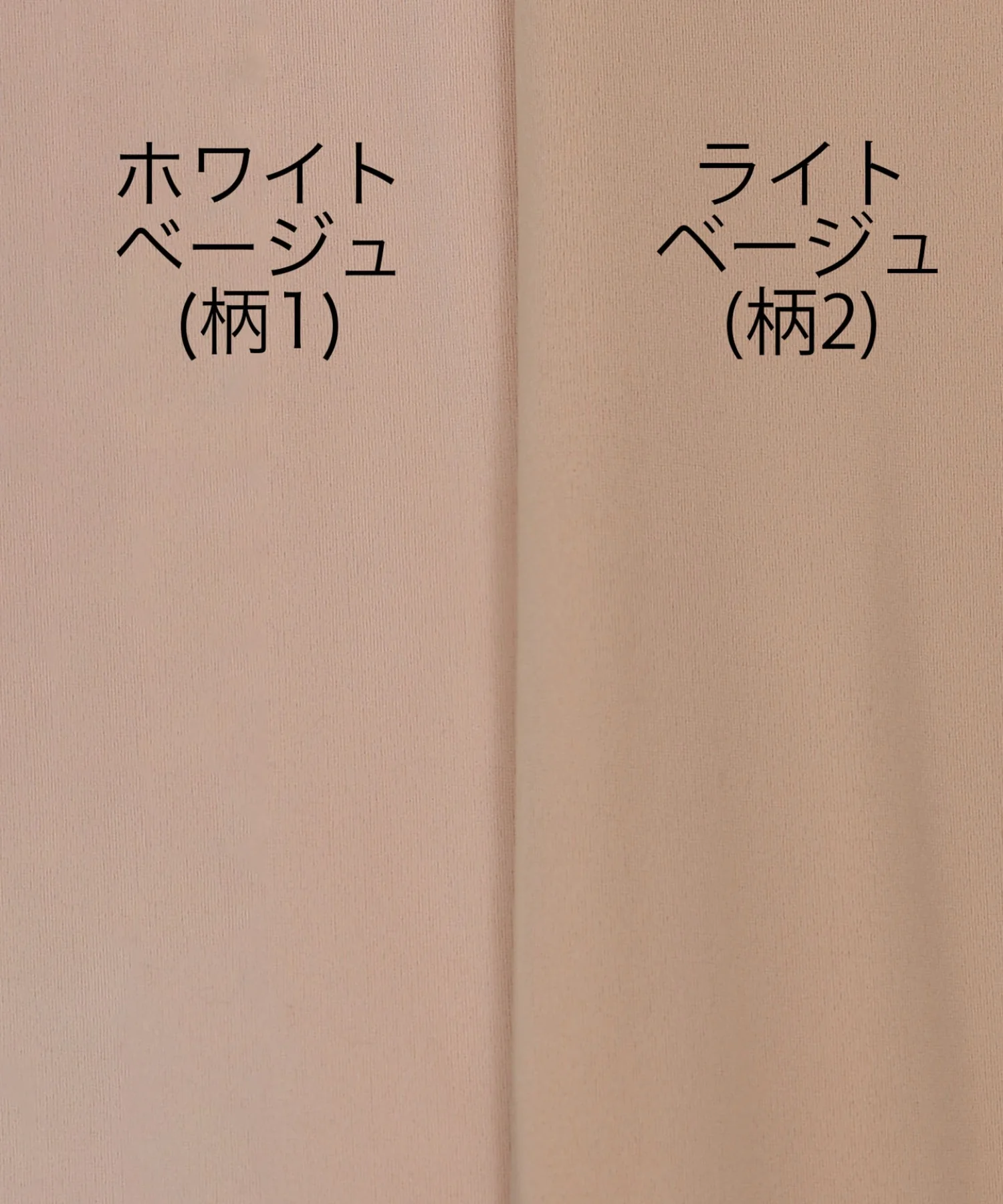 フェイクタイツ裏起毛 - Image 32
