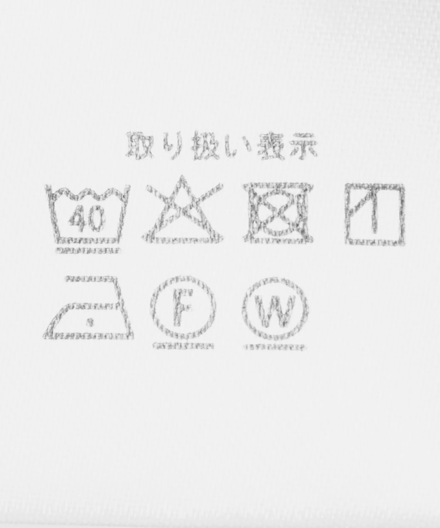 接触冷感フレンチスリーブT - Image 44