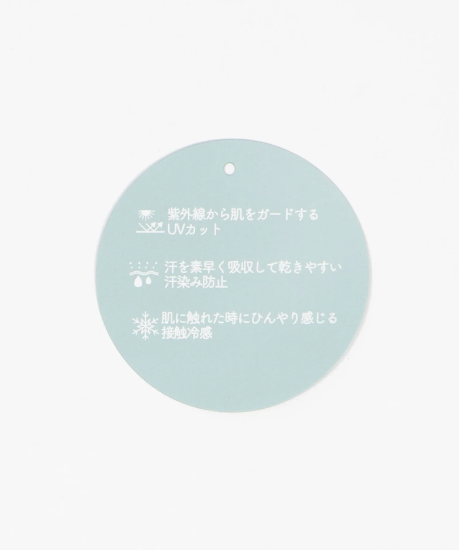 接触冷感プリントロゴT - Image 40