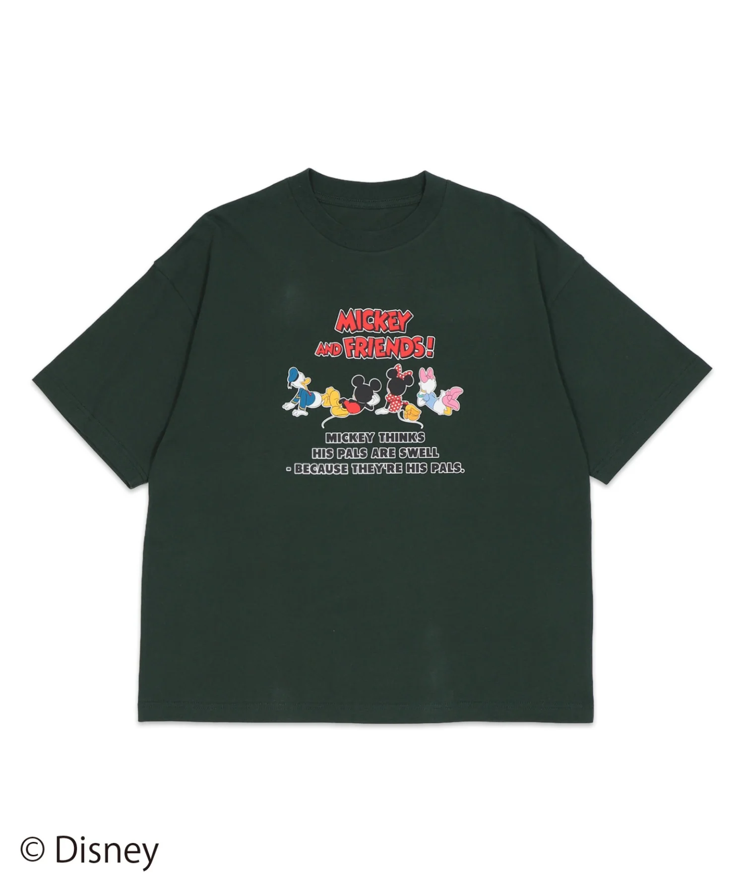 キャラクターズグラフィックT2（SS） - Image 186