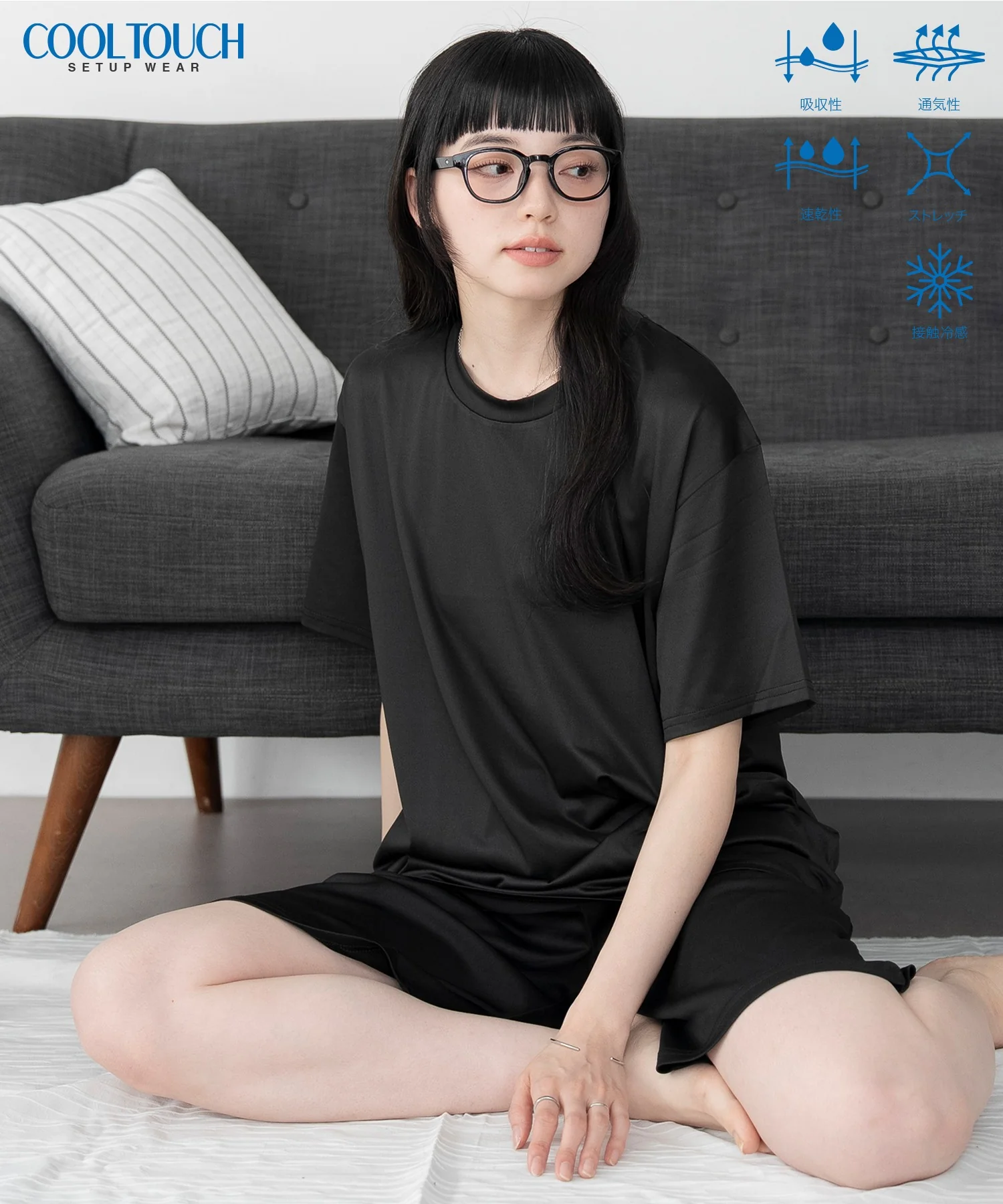 接触冷感セットアップウェア - Image 6