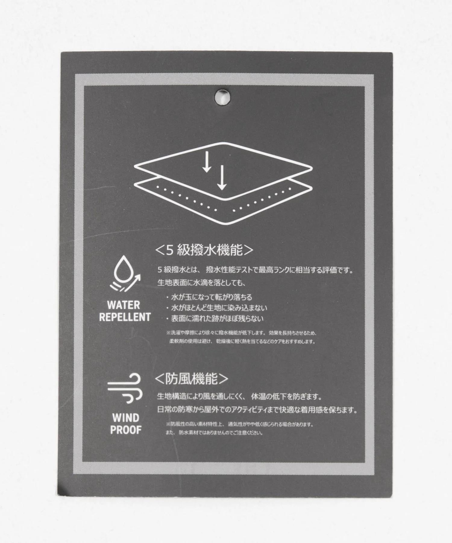 フードシェルブルゾン - Image 46