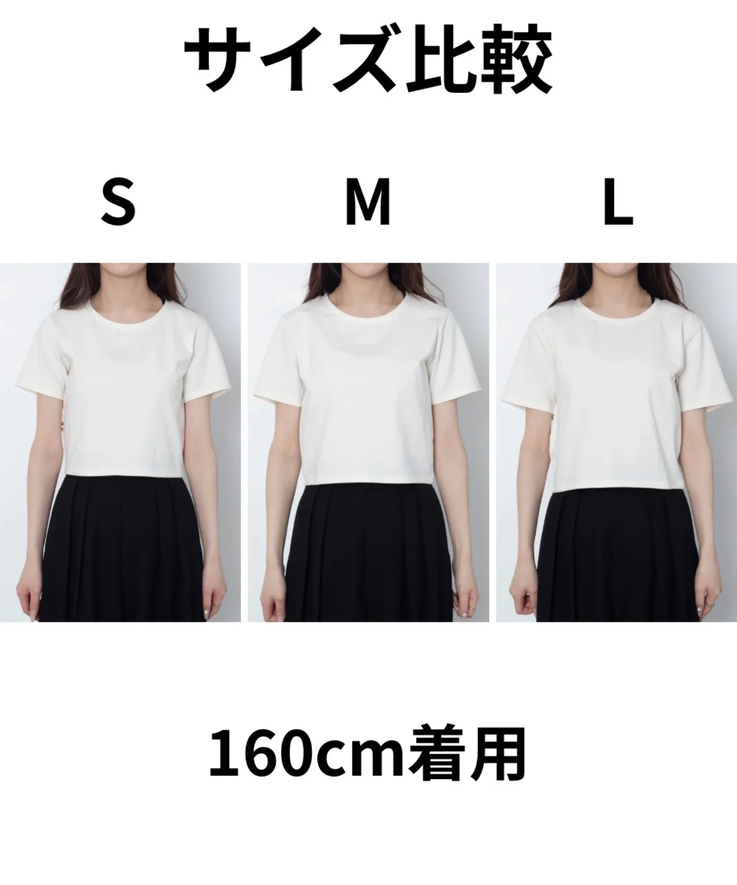 コンパクトフィットT - Image 54