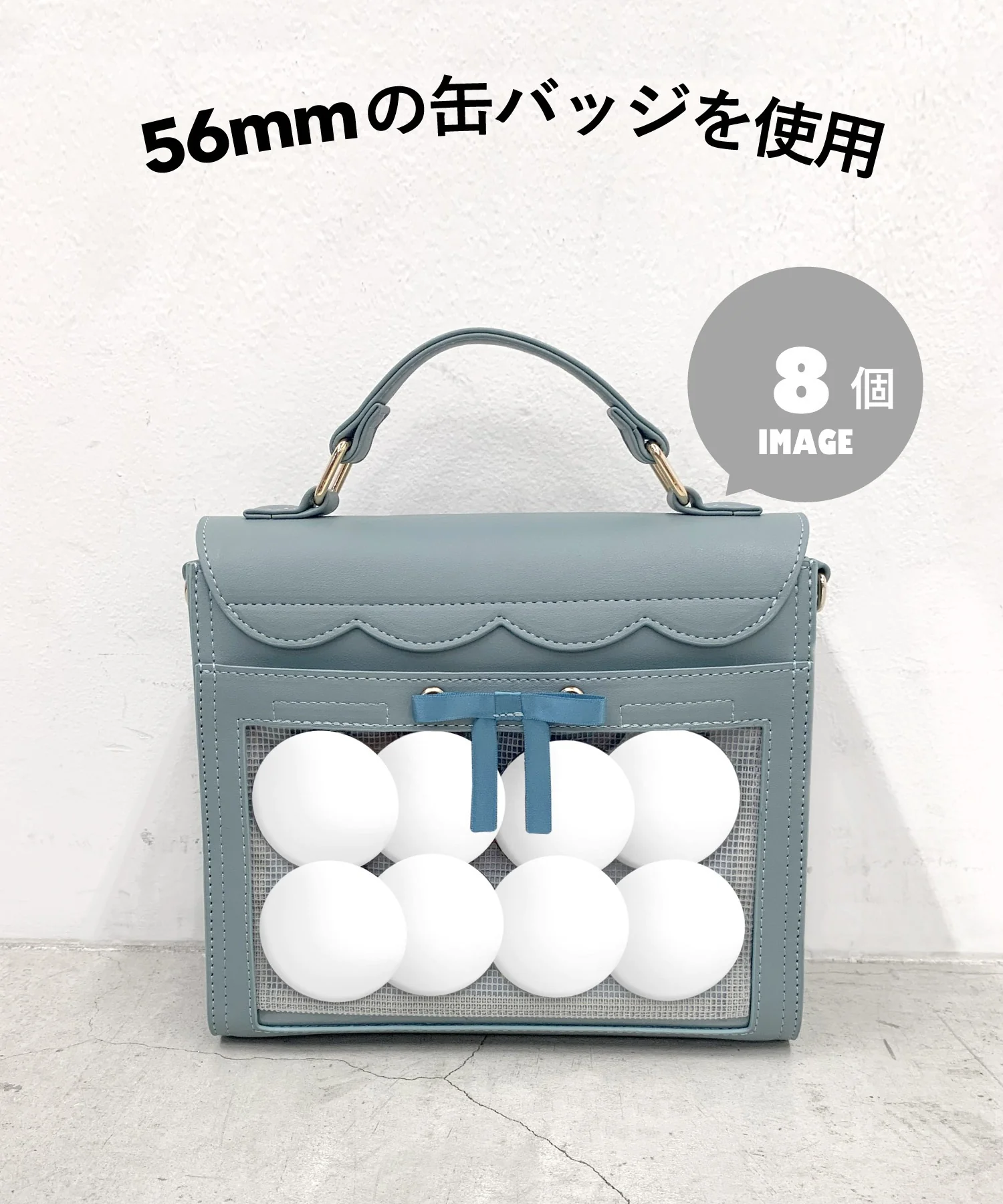 スカラップ痛ショルダー - Image 30