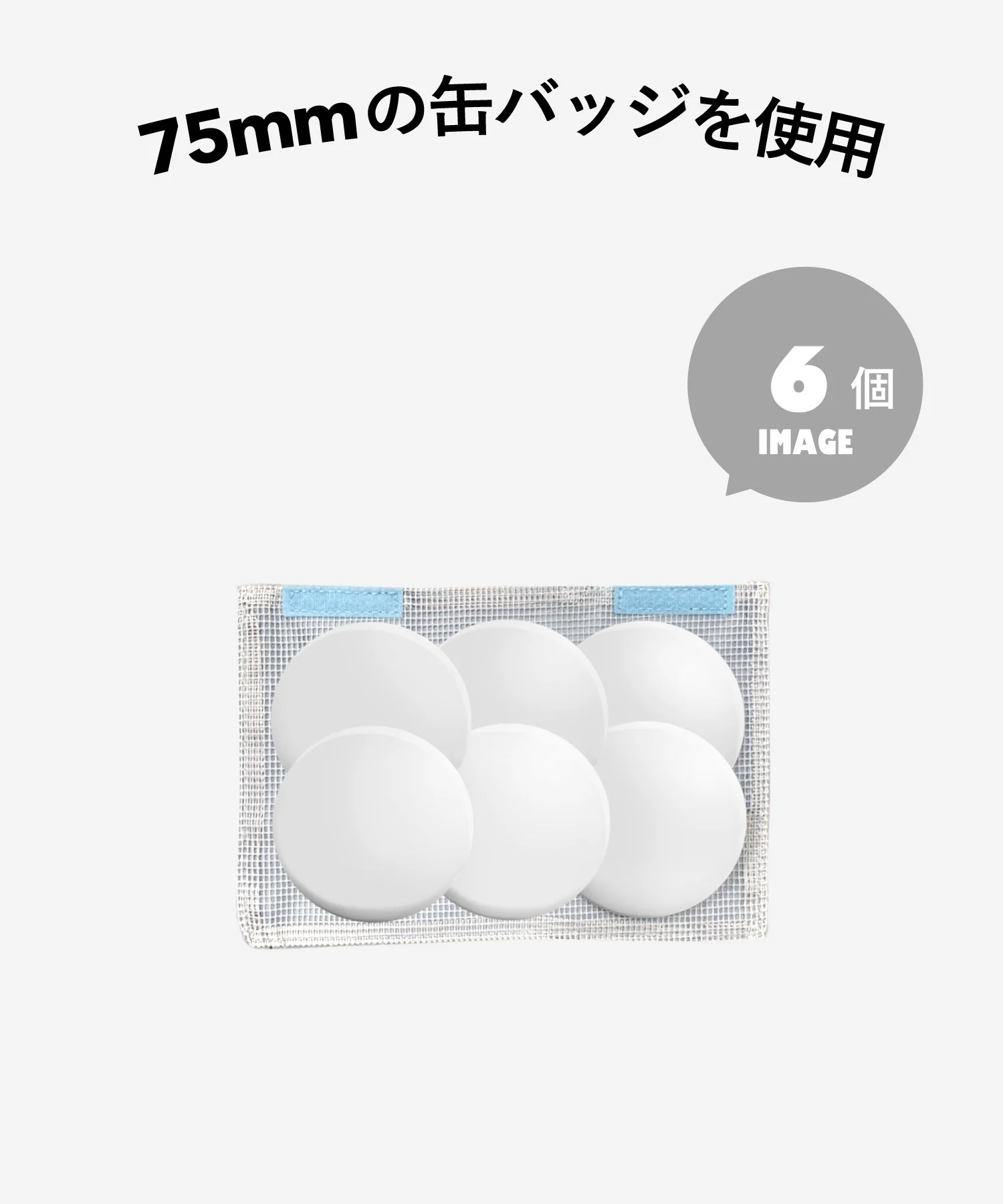 スカラップ痛ショルダー - Image 31