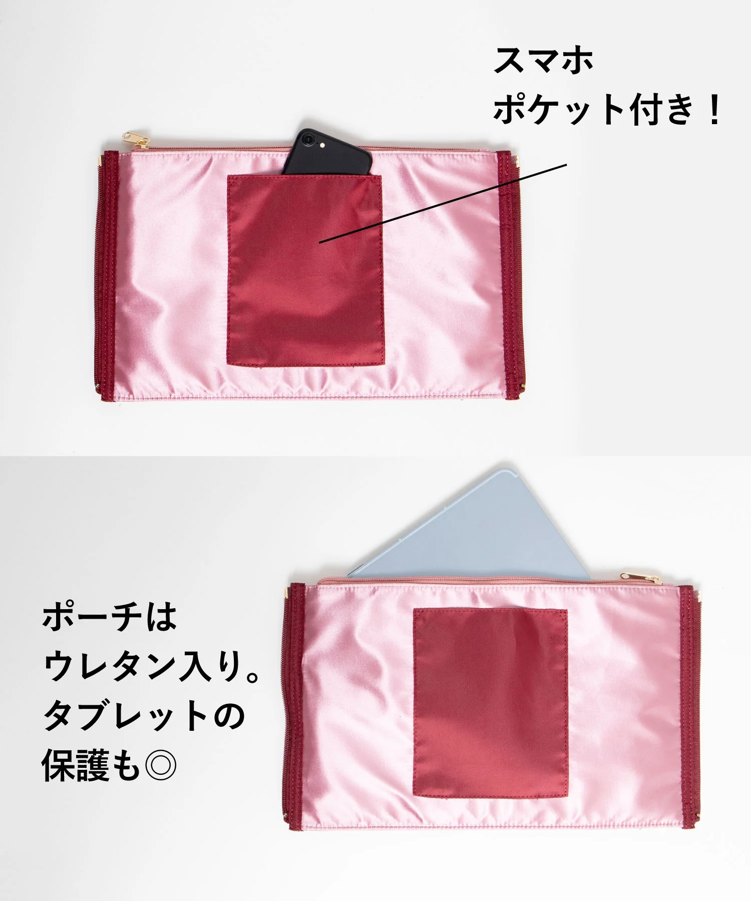 レースアップ痛バッグS - Image 65