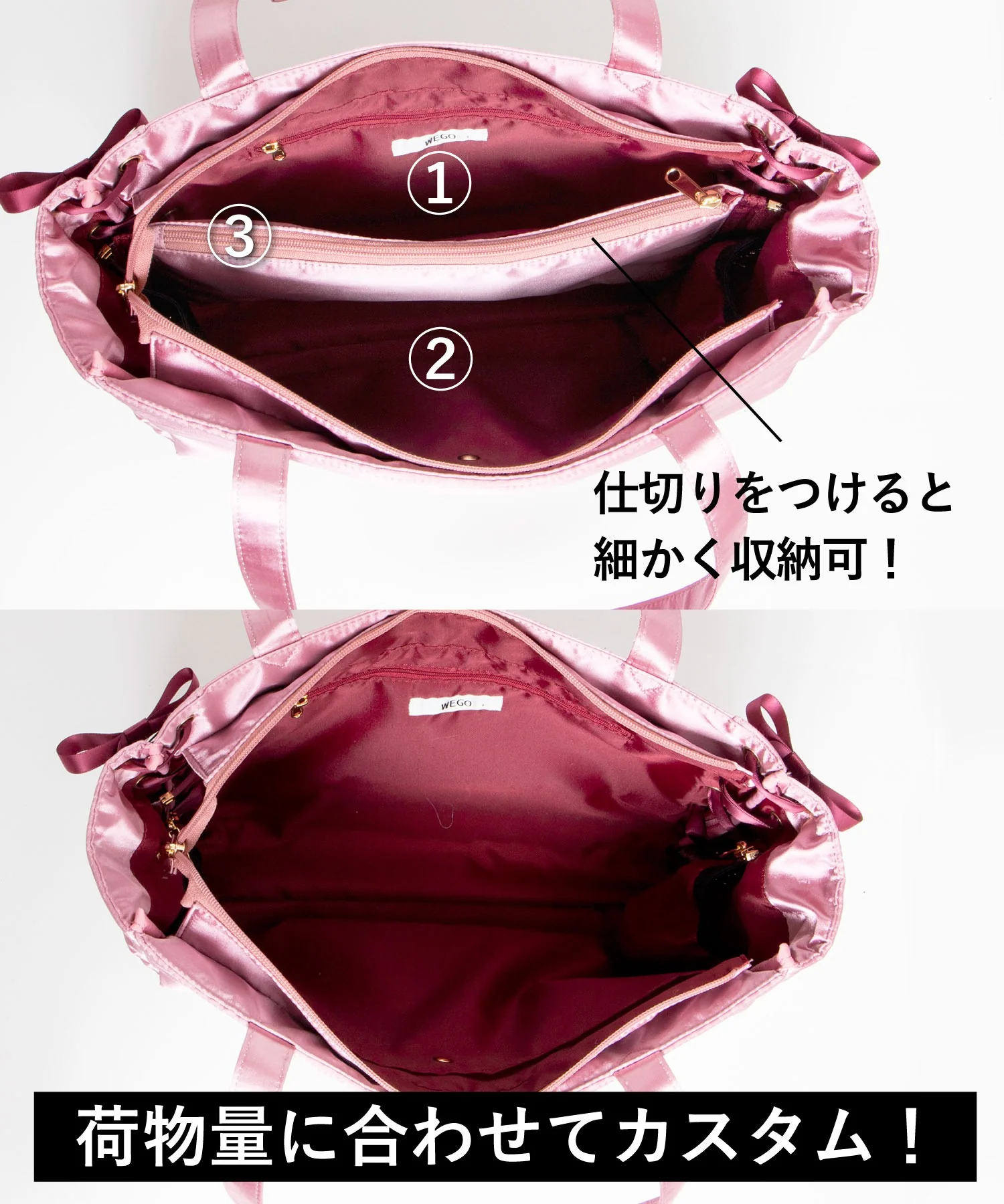 レースアップ痛バッグS - Image 68