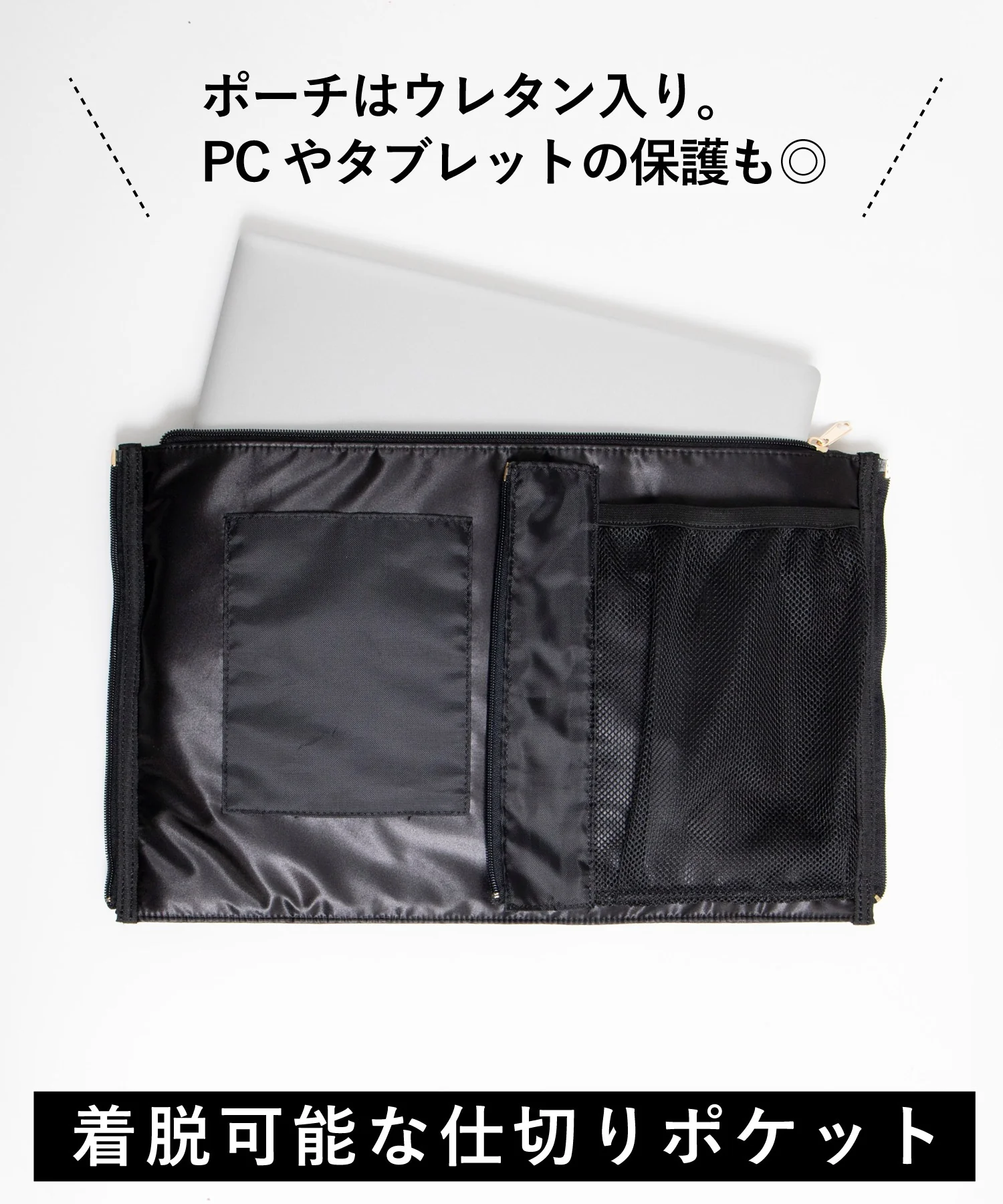レースアップ痛バッグL - Image 63