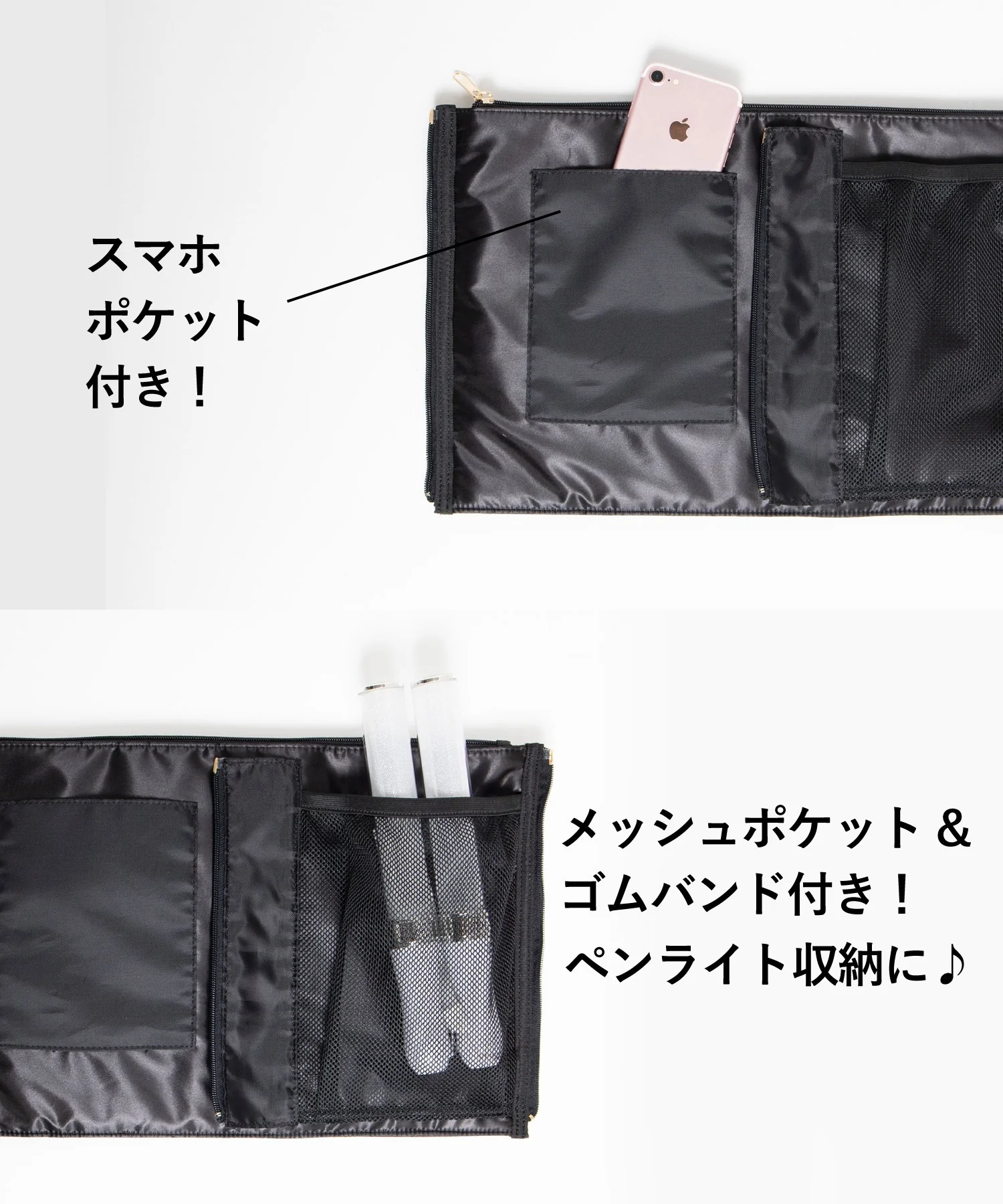 レースアップ痛バッグL - Image 64