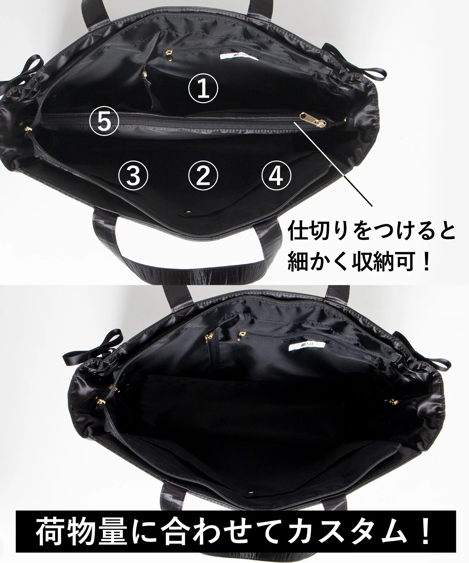 レースアップ痛バッグL - Image 67