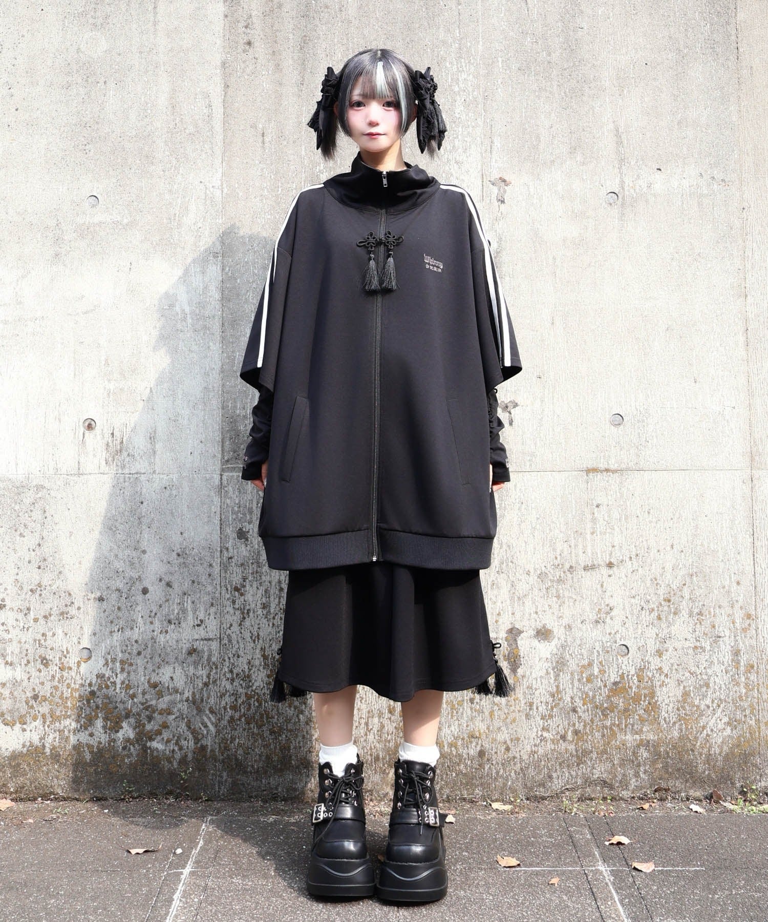 サマーカリスマニートパンダジャージ - Image 55
