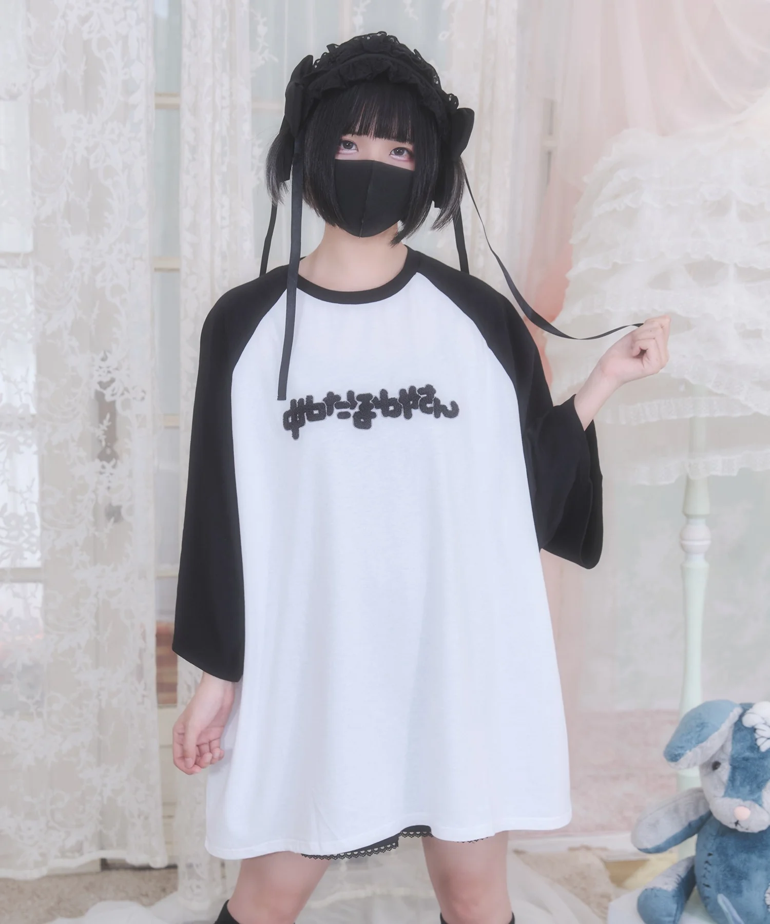 ぬたほわやさんへようこそTシャツ