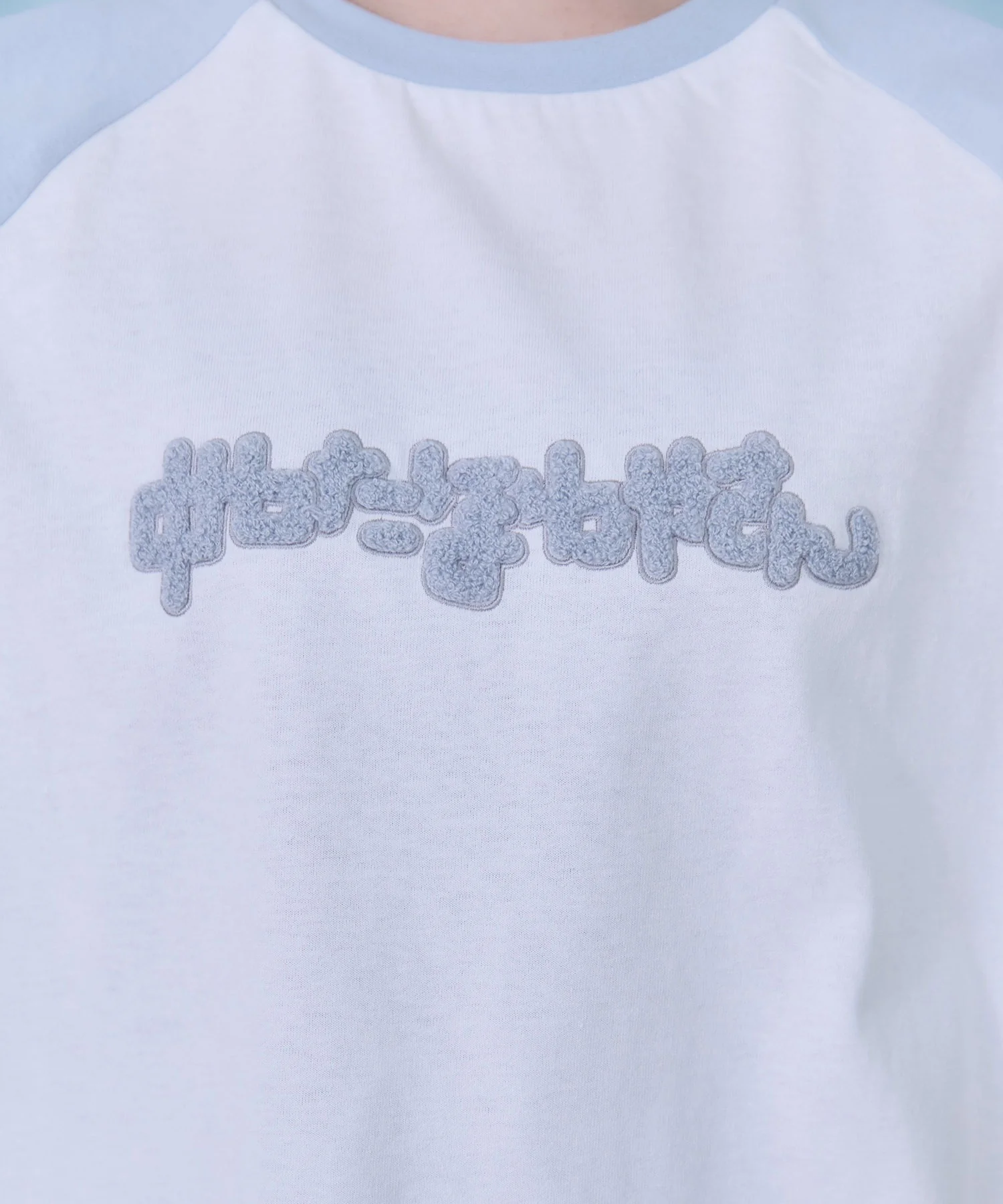 ぬたほわやさんへようこそTシャツ - Image 10