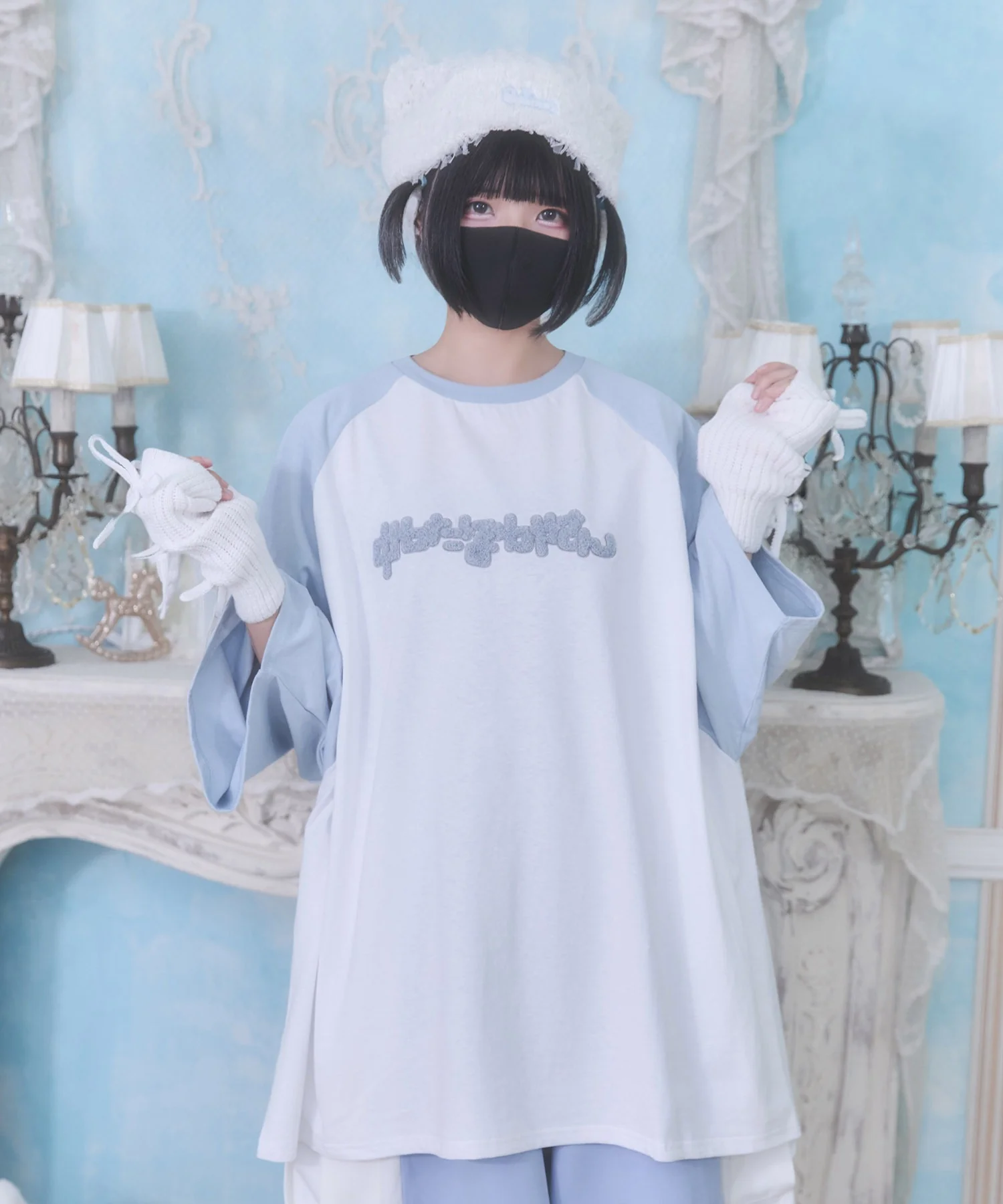 ぬたほわやさんへようこそTシャツ - Image 2