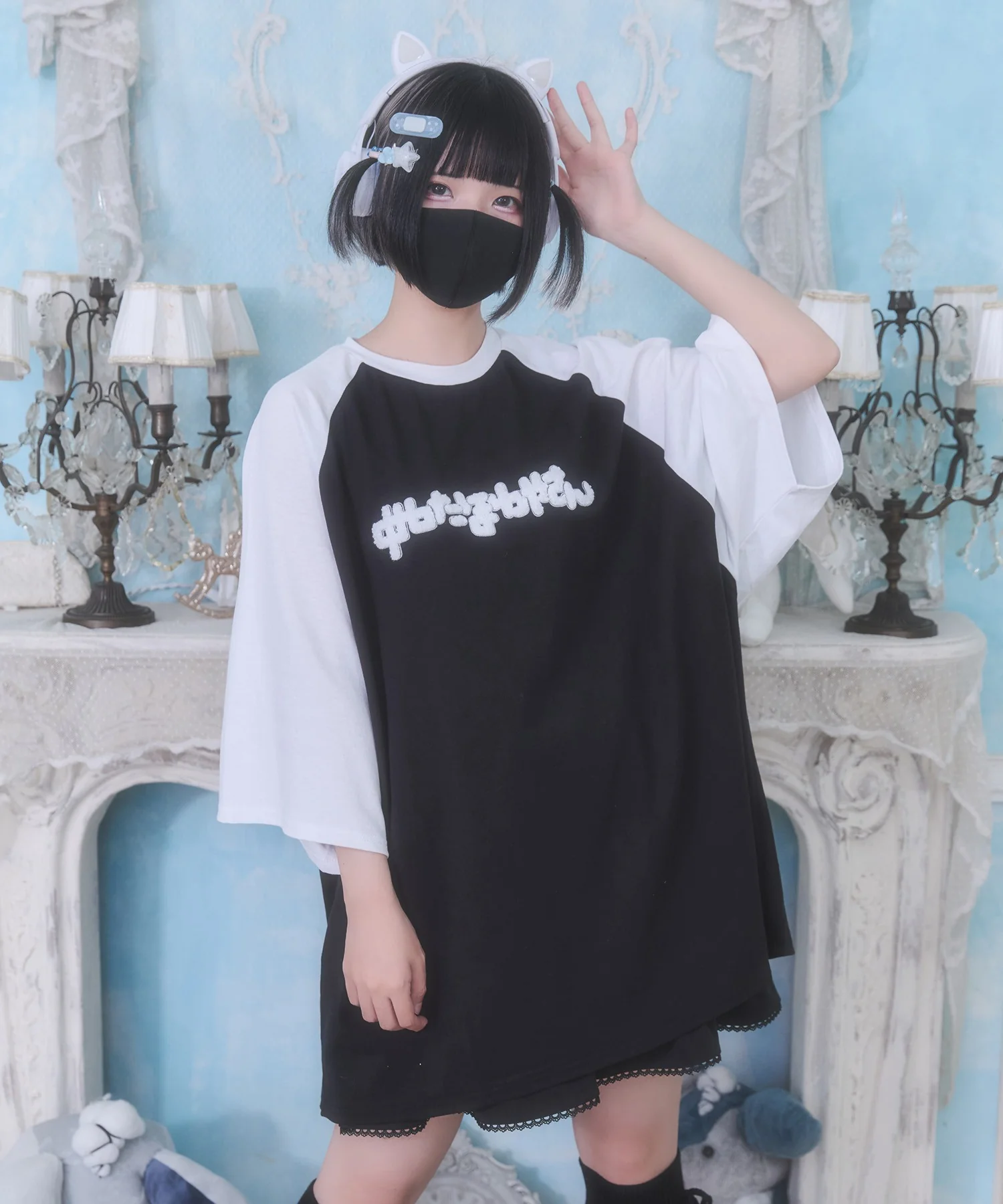 ぬたほわやさんへようこそTシャツ - Image 3