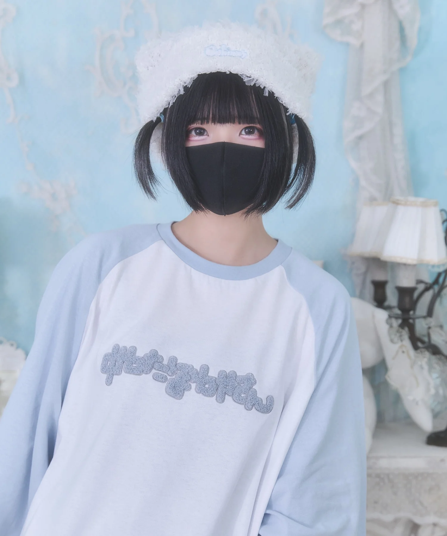 ぬたほわやさんへようこそTシャツ - Image 7