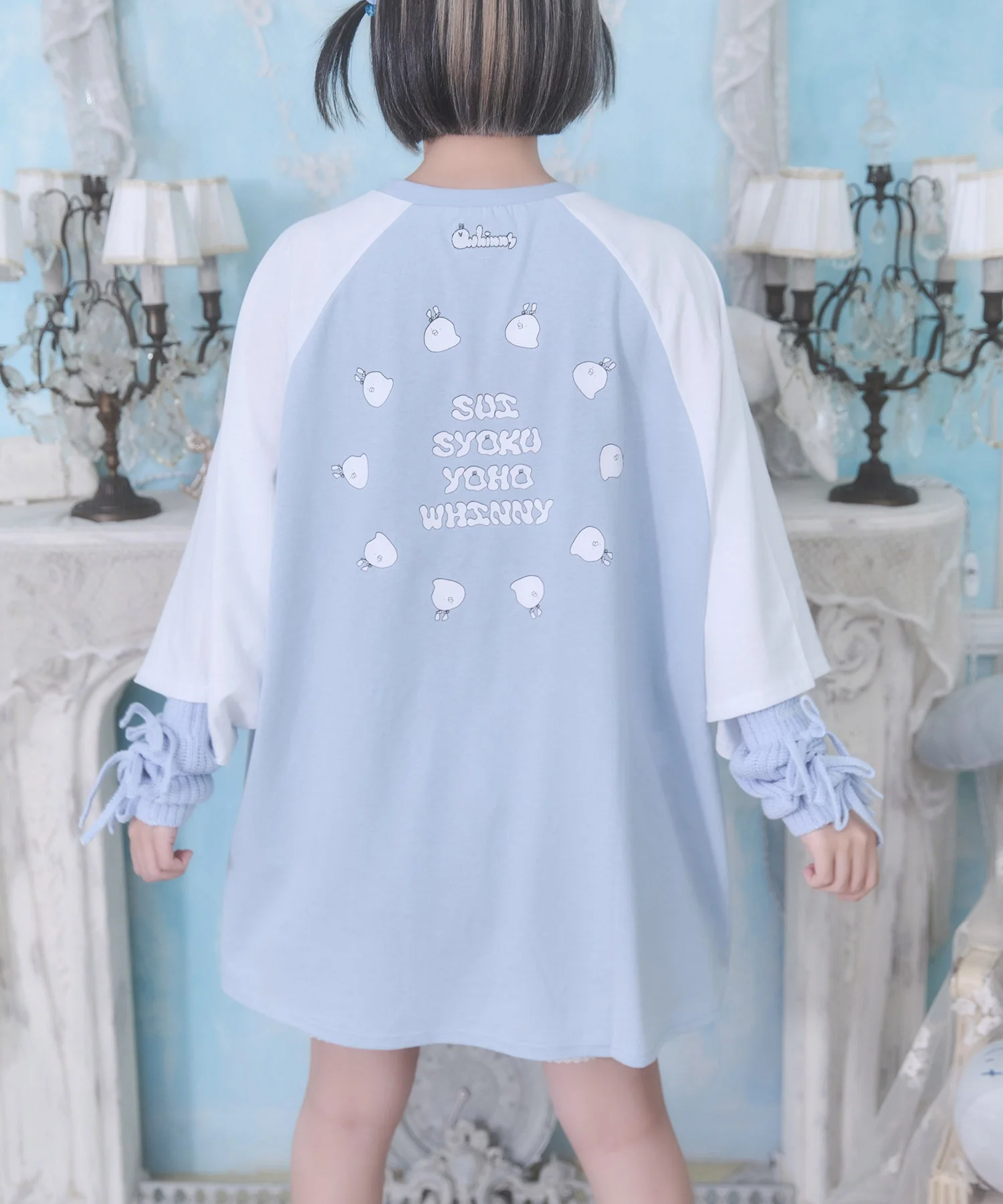 げんじつをコピーしちゃうTシャツ - Image 15