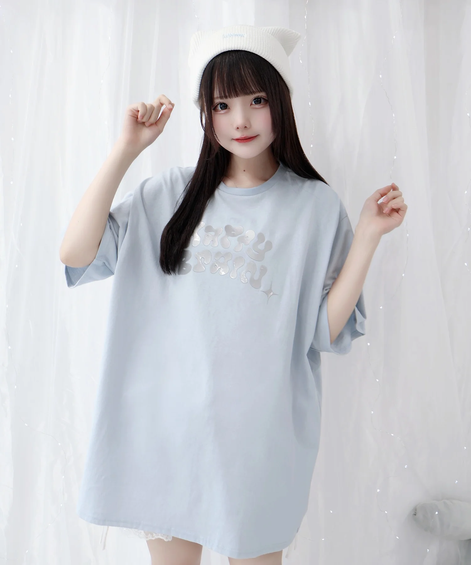 夢みるしあわせティー