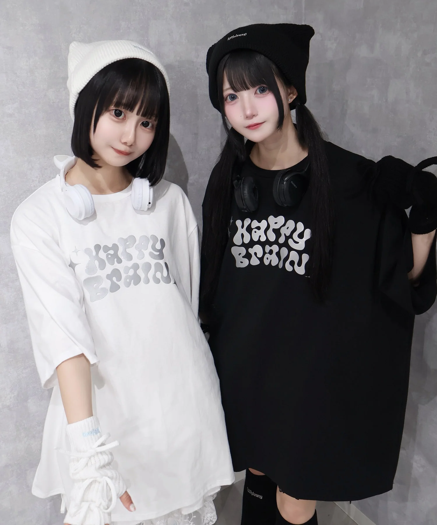 夢みるしあわせティー - Image 29