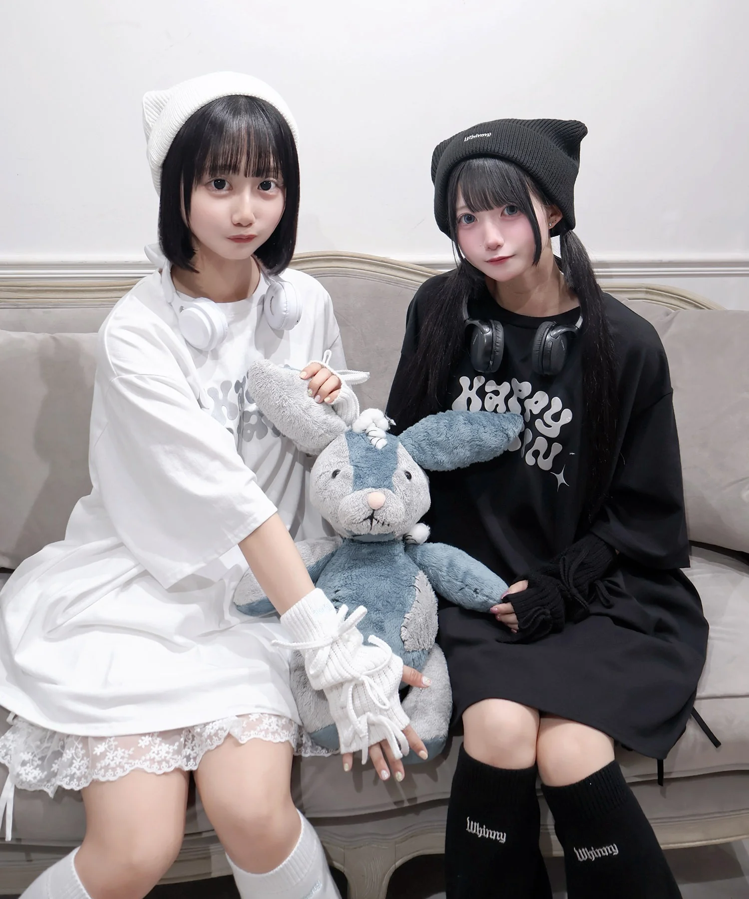夢みるしあわせティー - Image 30