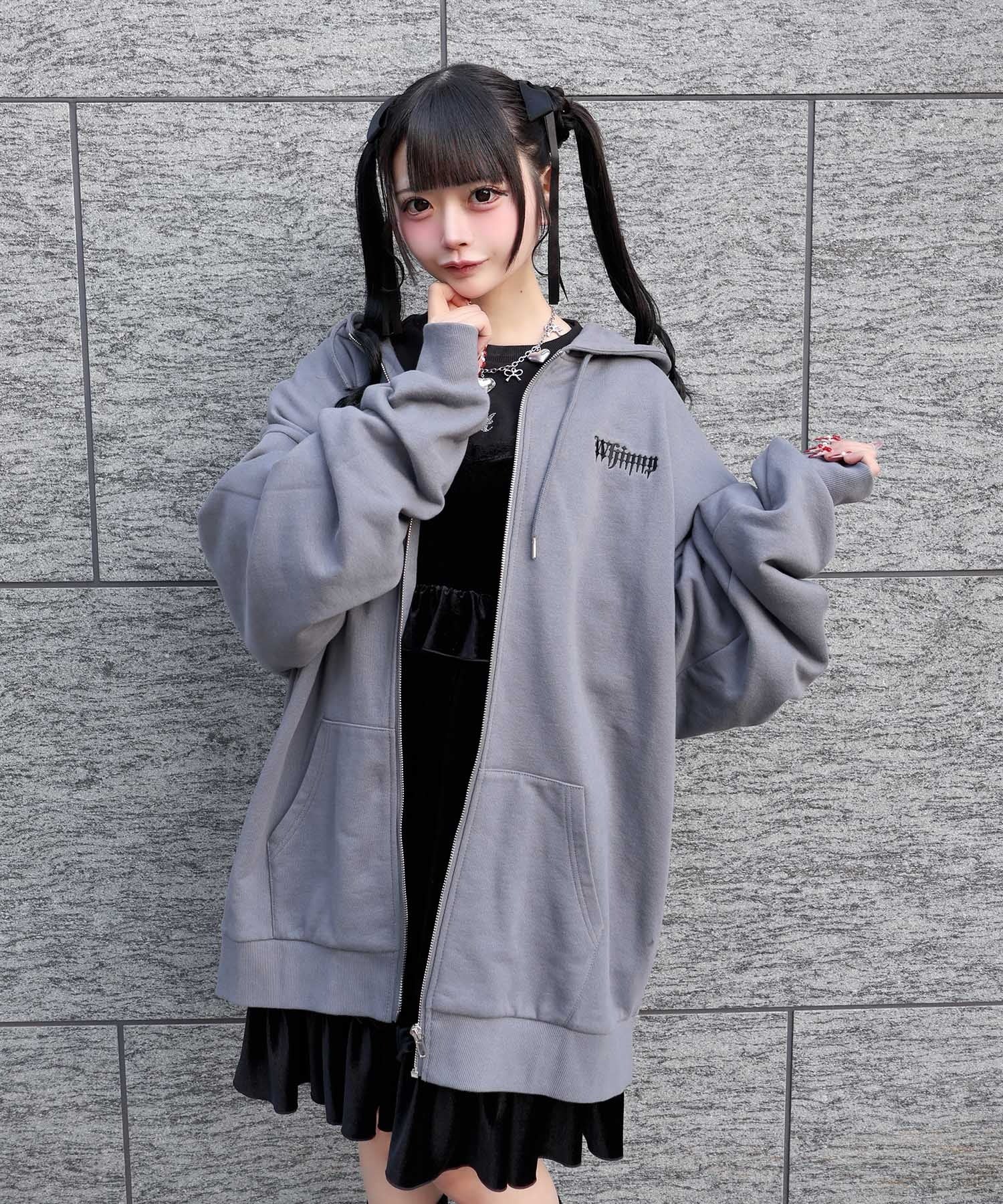 サイキョー騎士の集いパーカー