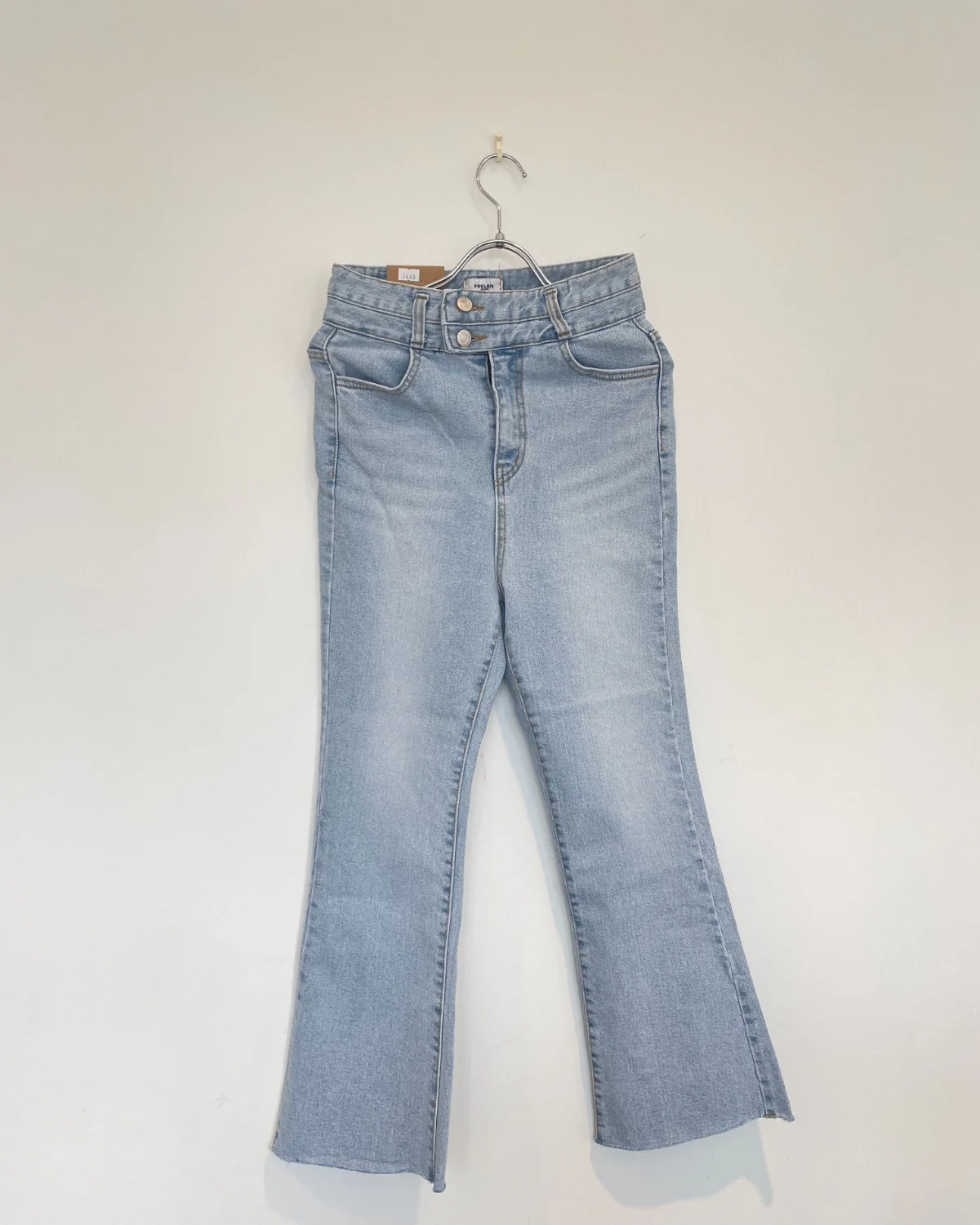ウエストデザインフレアパンツ - Image 11