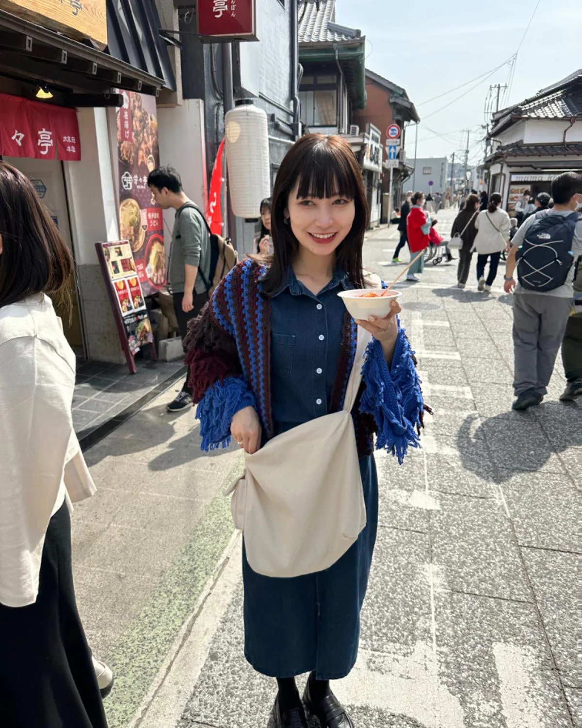 スリットデニムスカート - Image 6